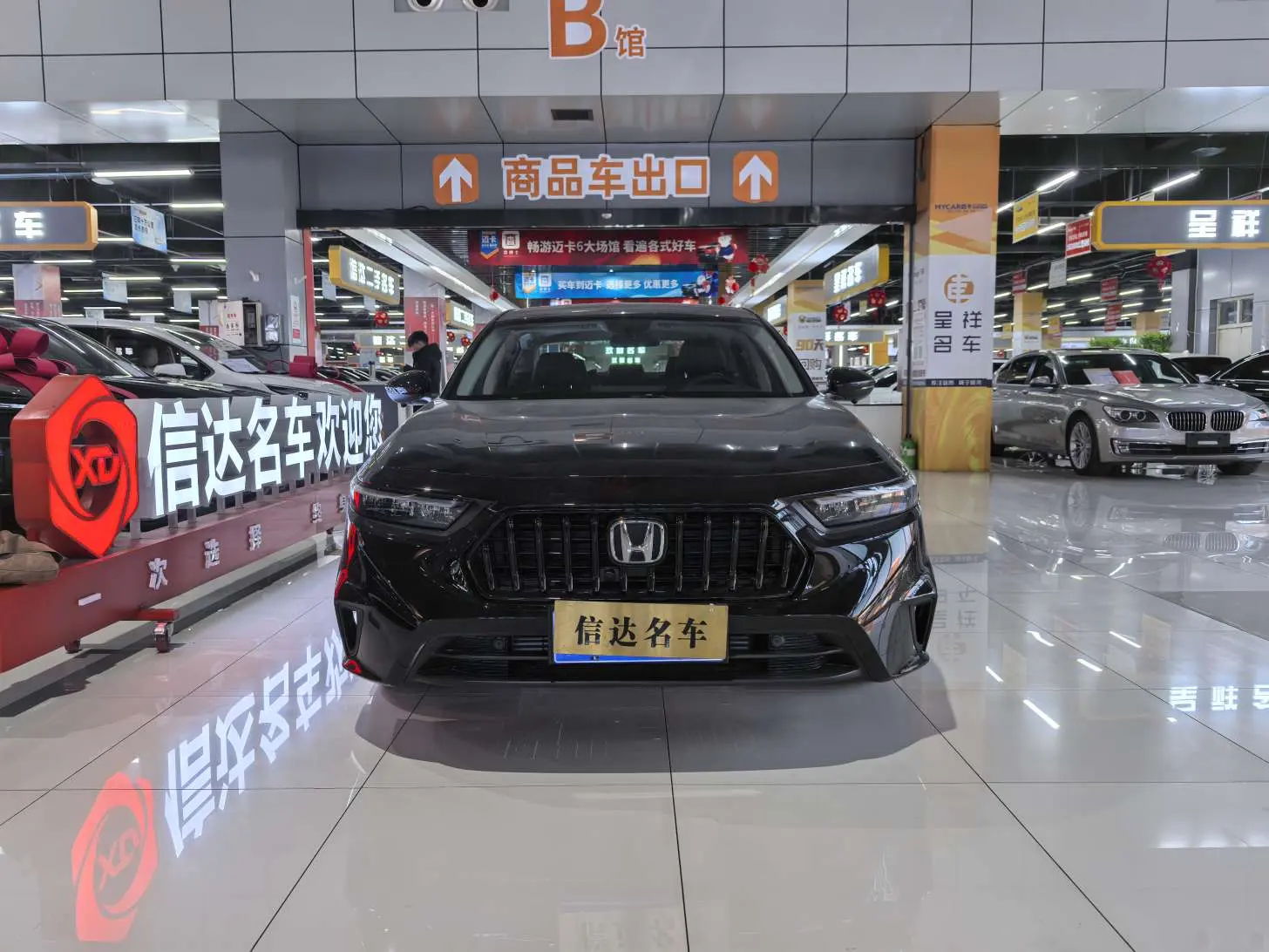 Honda Inspire (Yingshipai)  из Китая