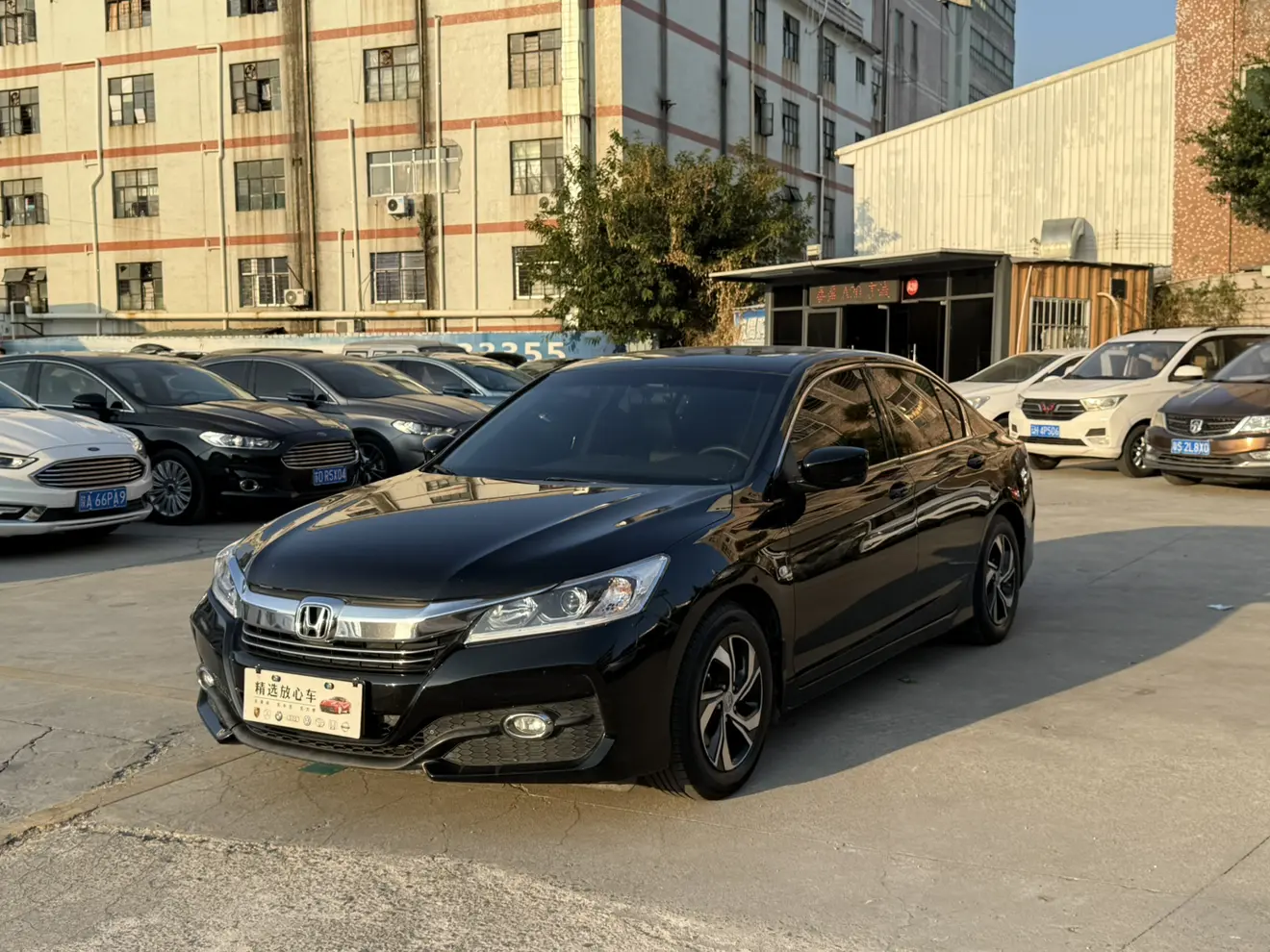 Honda Accord  из Китая