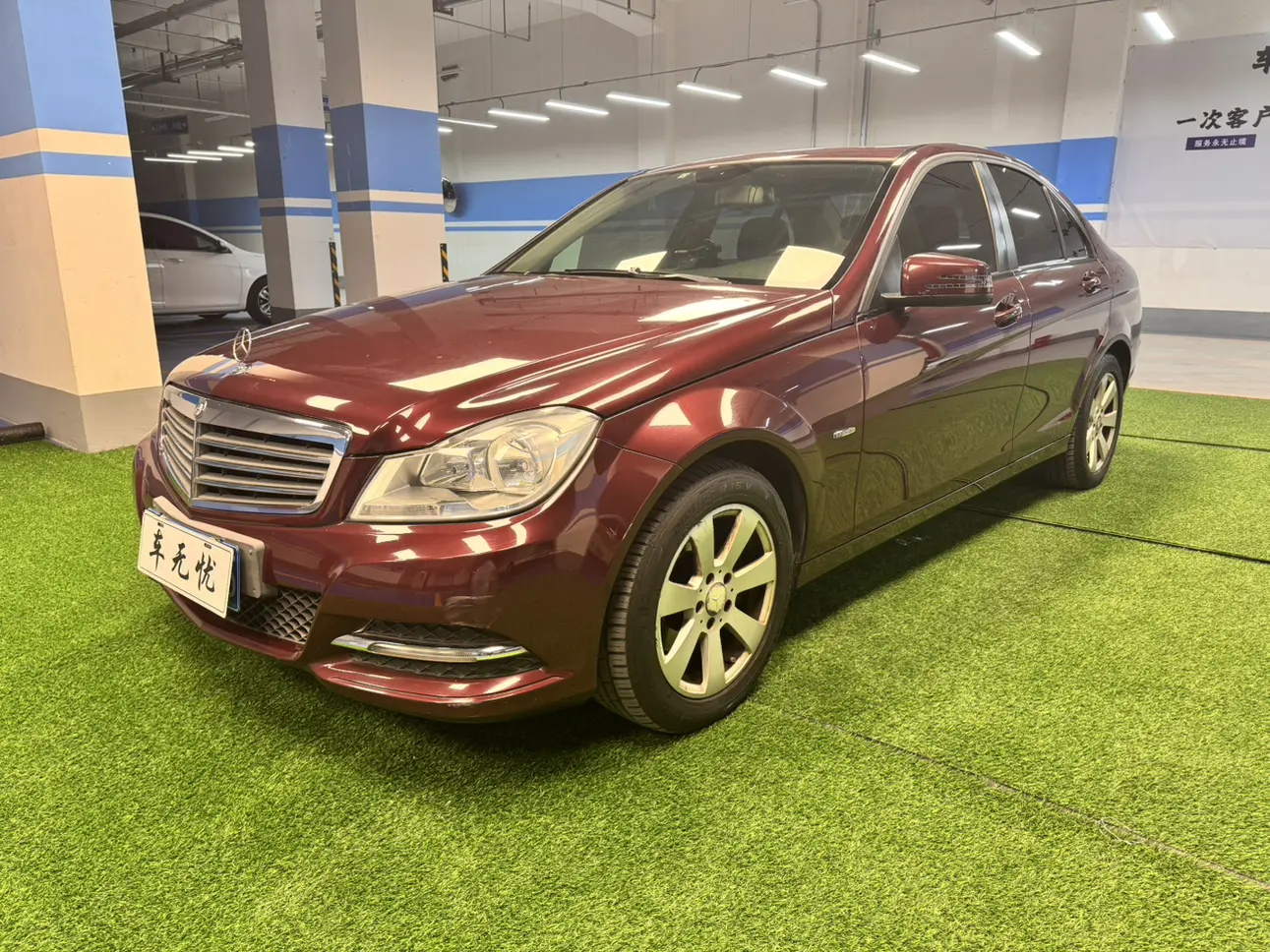 Mercedes-Benz Mercedes Benz C Class  из Китая