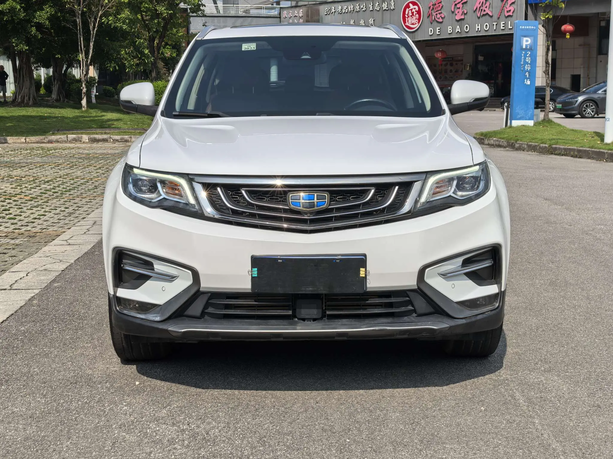 Geely Atlas (Boyue)  из Китая