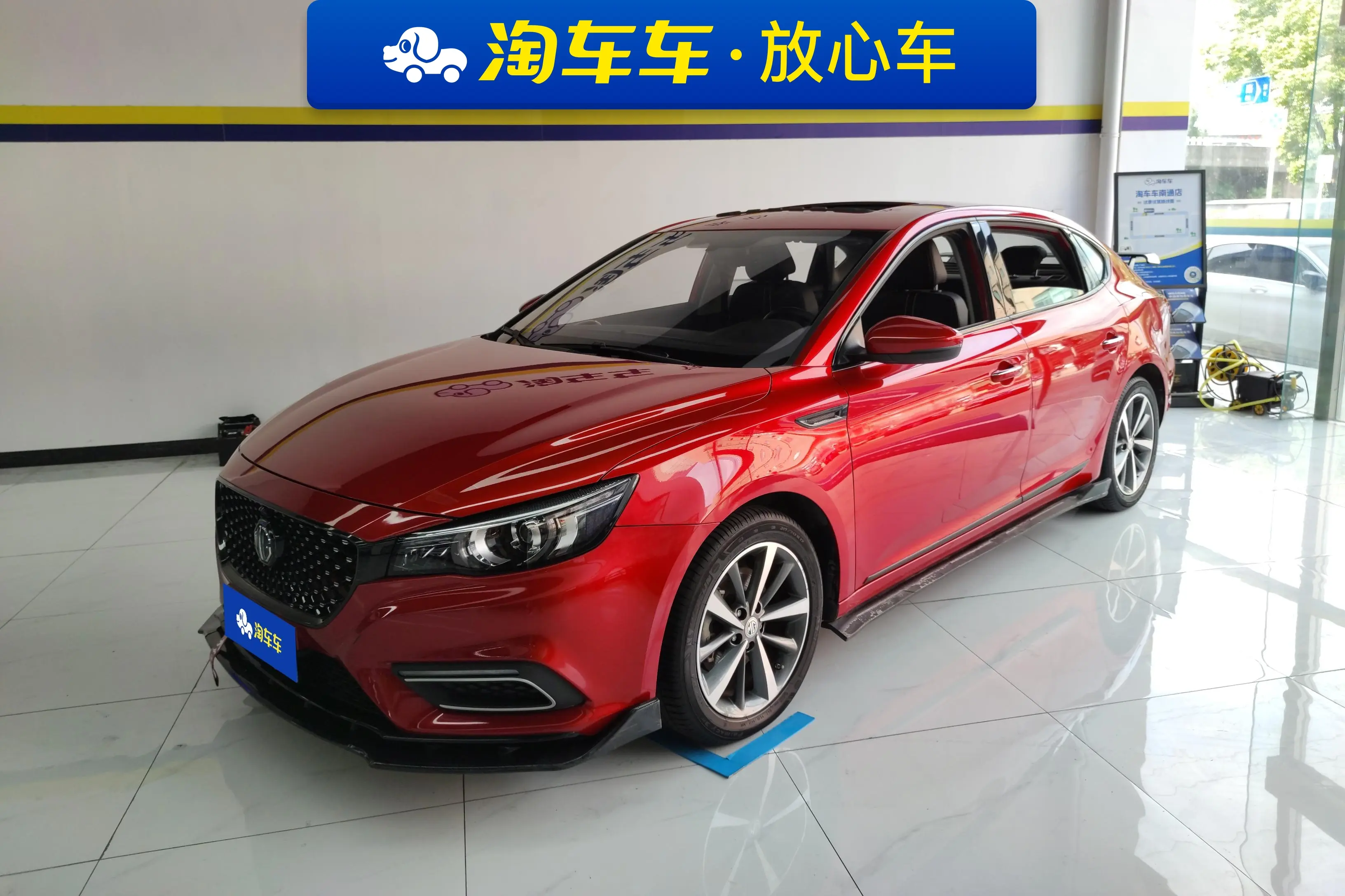 MG 6  из Китая