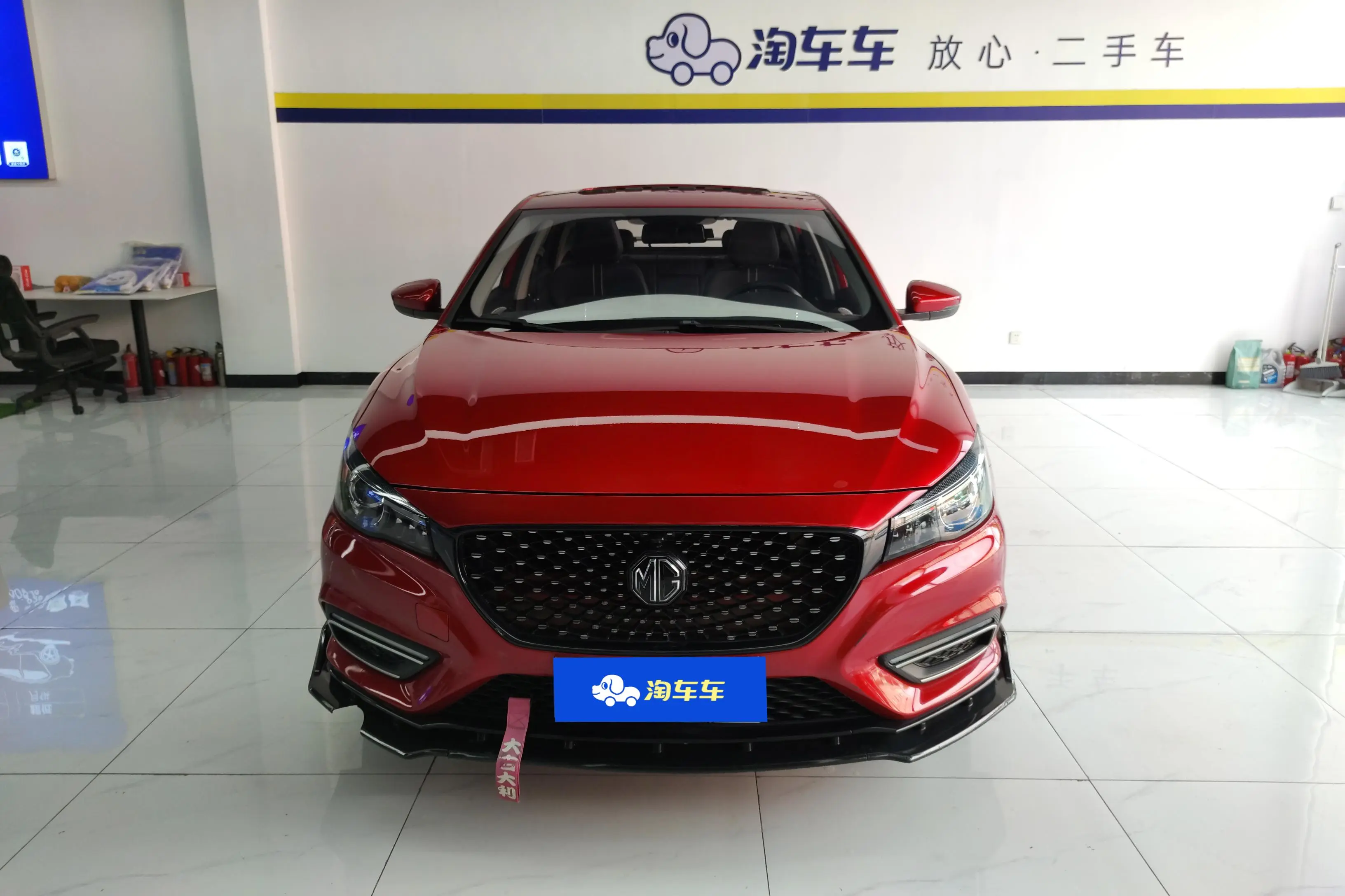 MG 6  из Китая