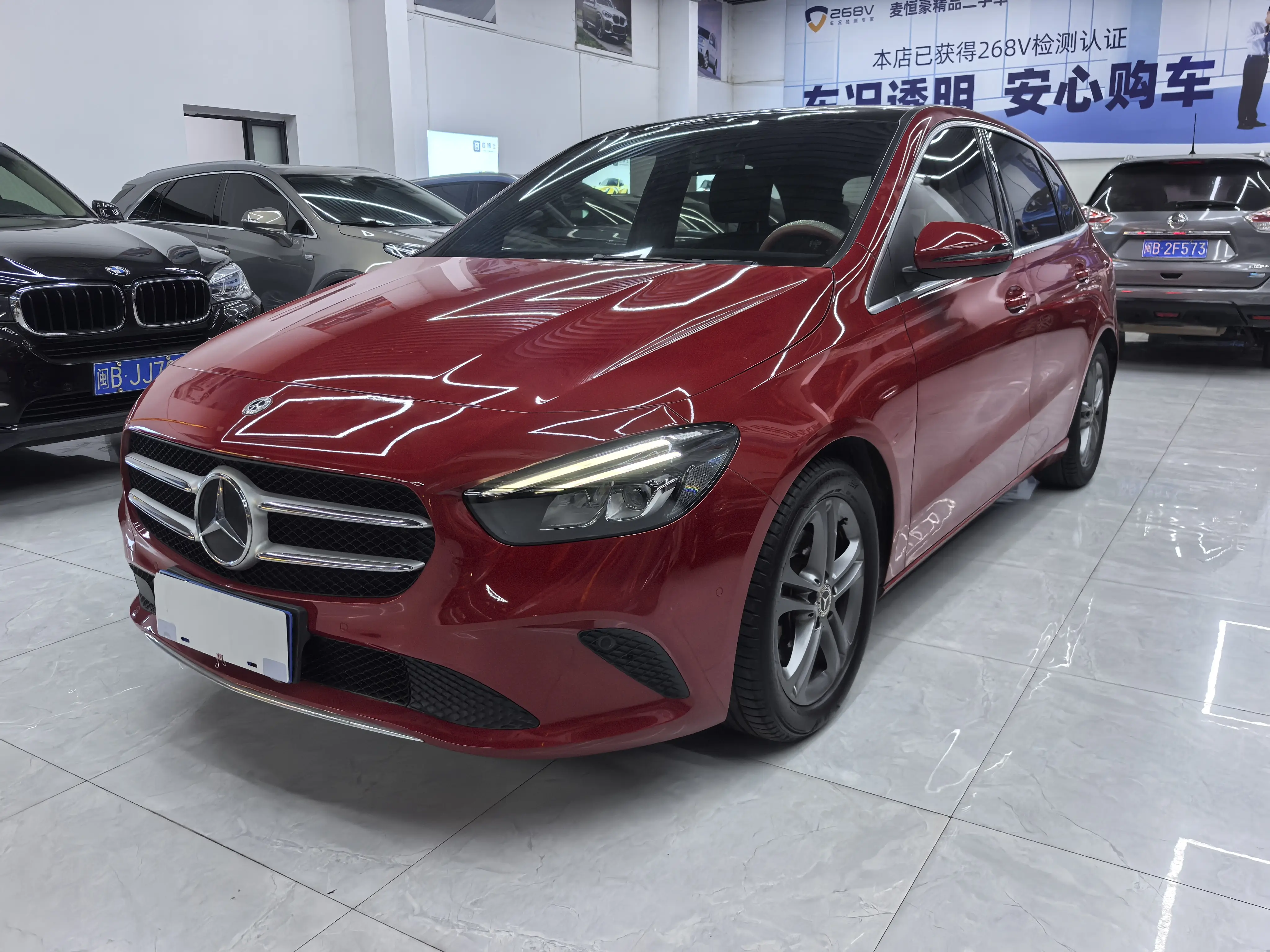 Mercedes-Benz Mercedes Benz B Class  из Китая