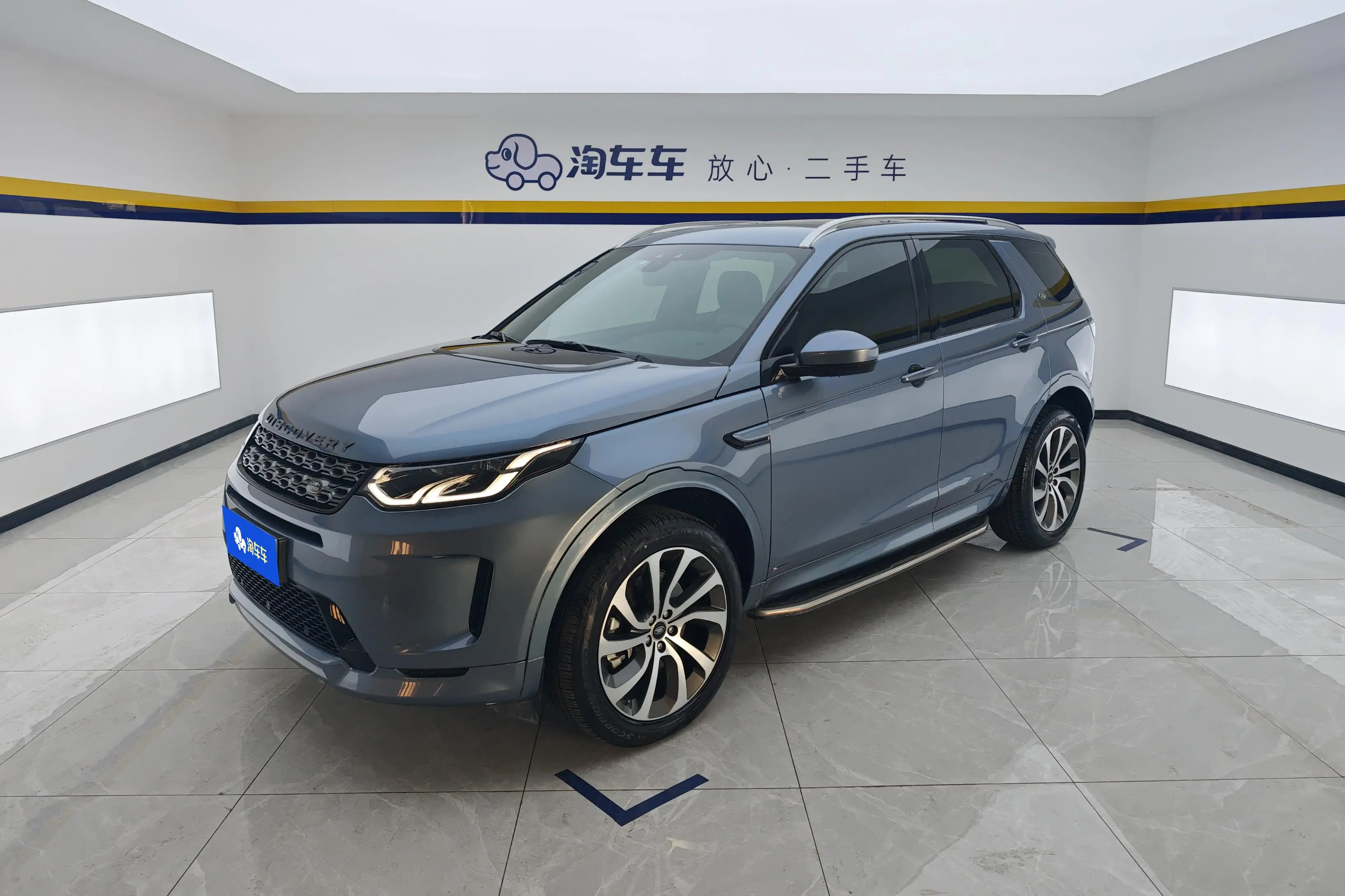 Land Rover Discover Sports