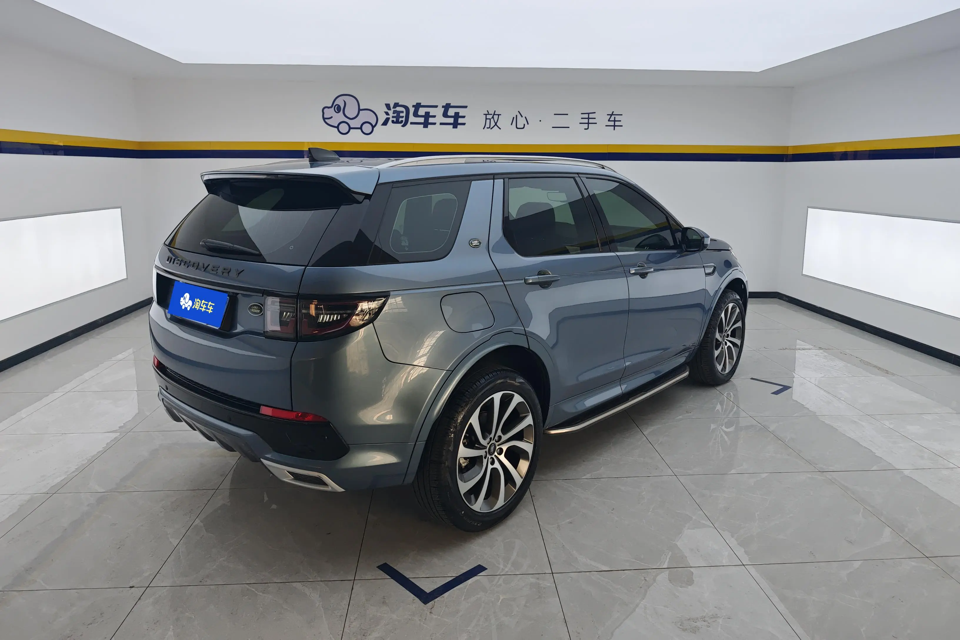 Land Rover Discover Sports