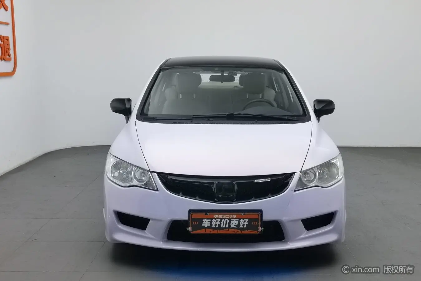 Honda Siming  из Китая