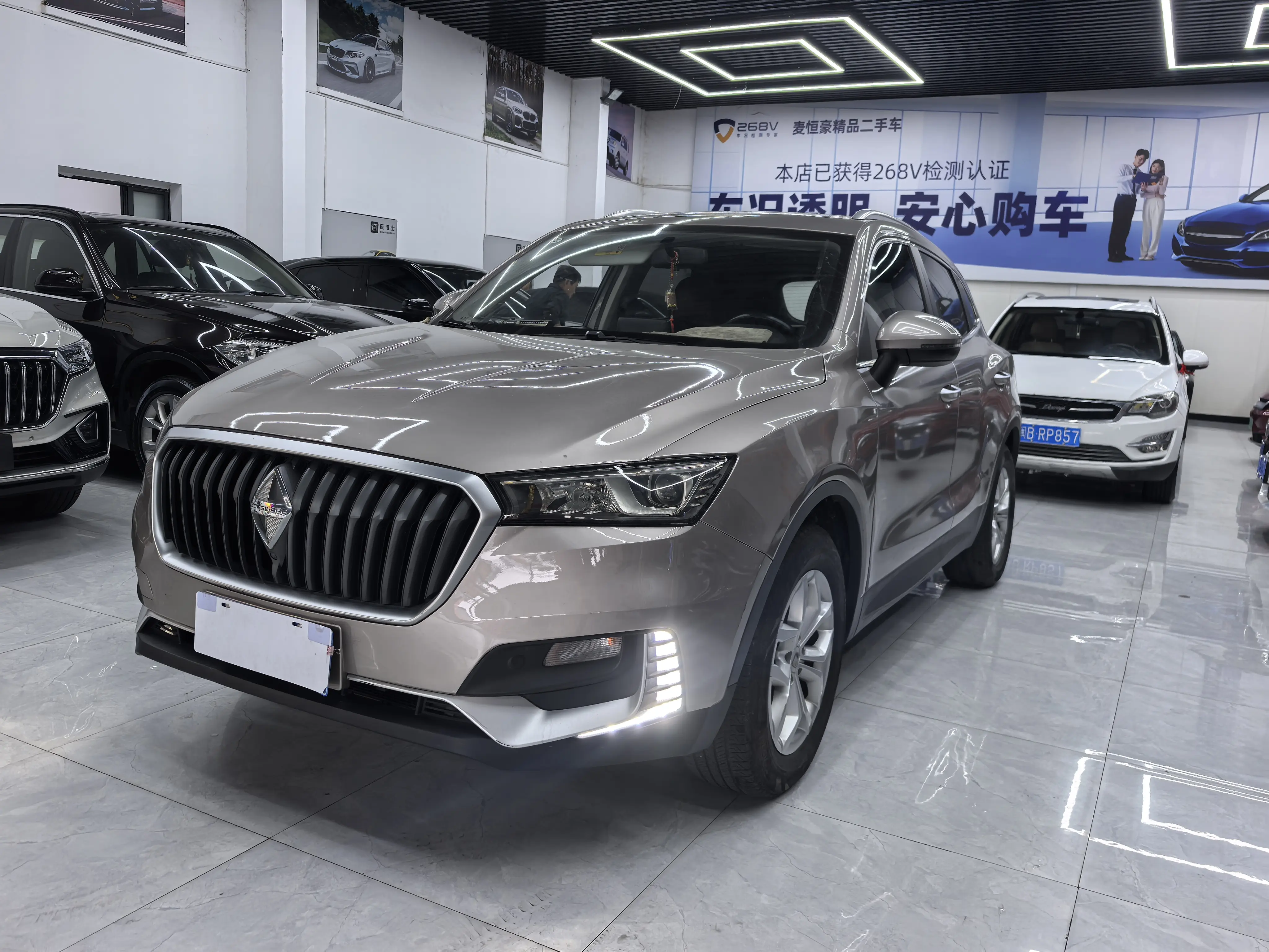 Borgward BX5  из Китая