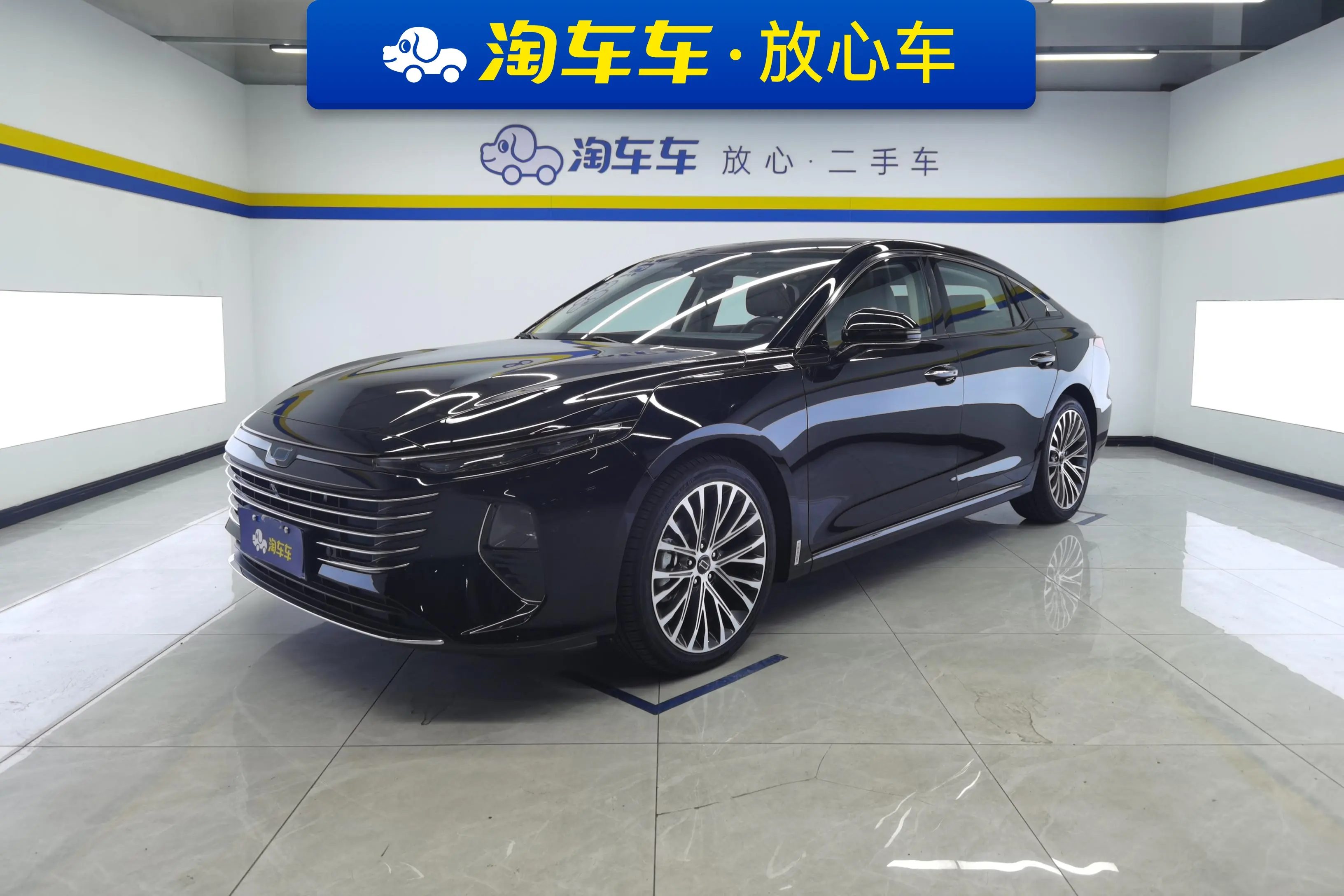 FAW Bestune B70 (Besturn B70)  из Китая