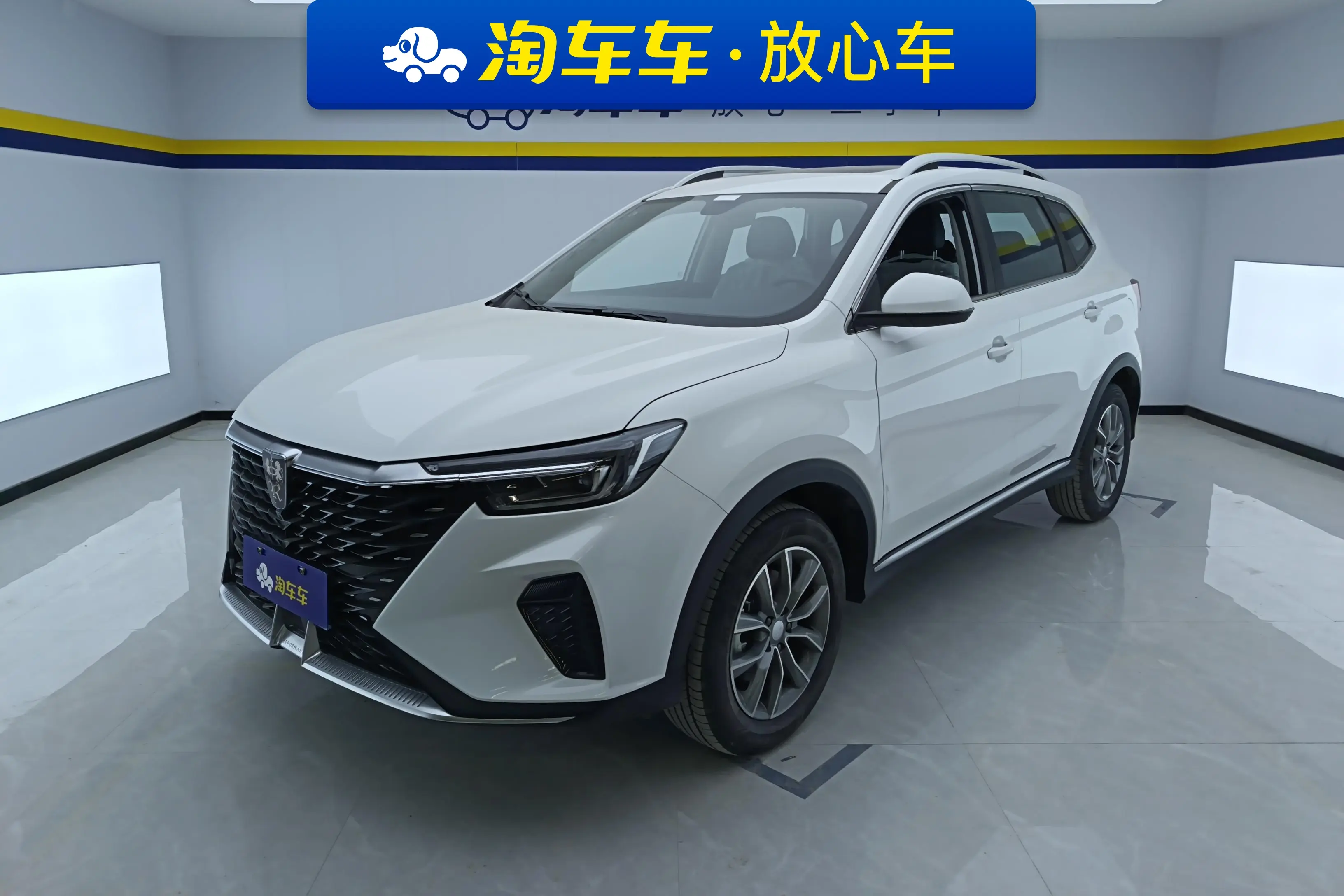 Roewe RX5  из Китая