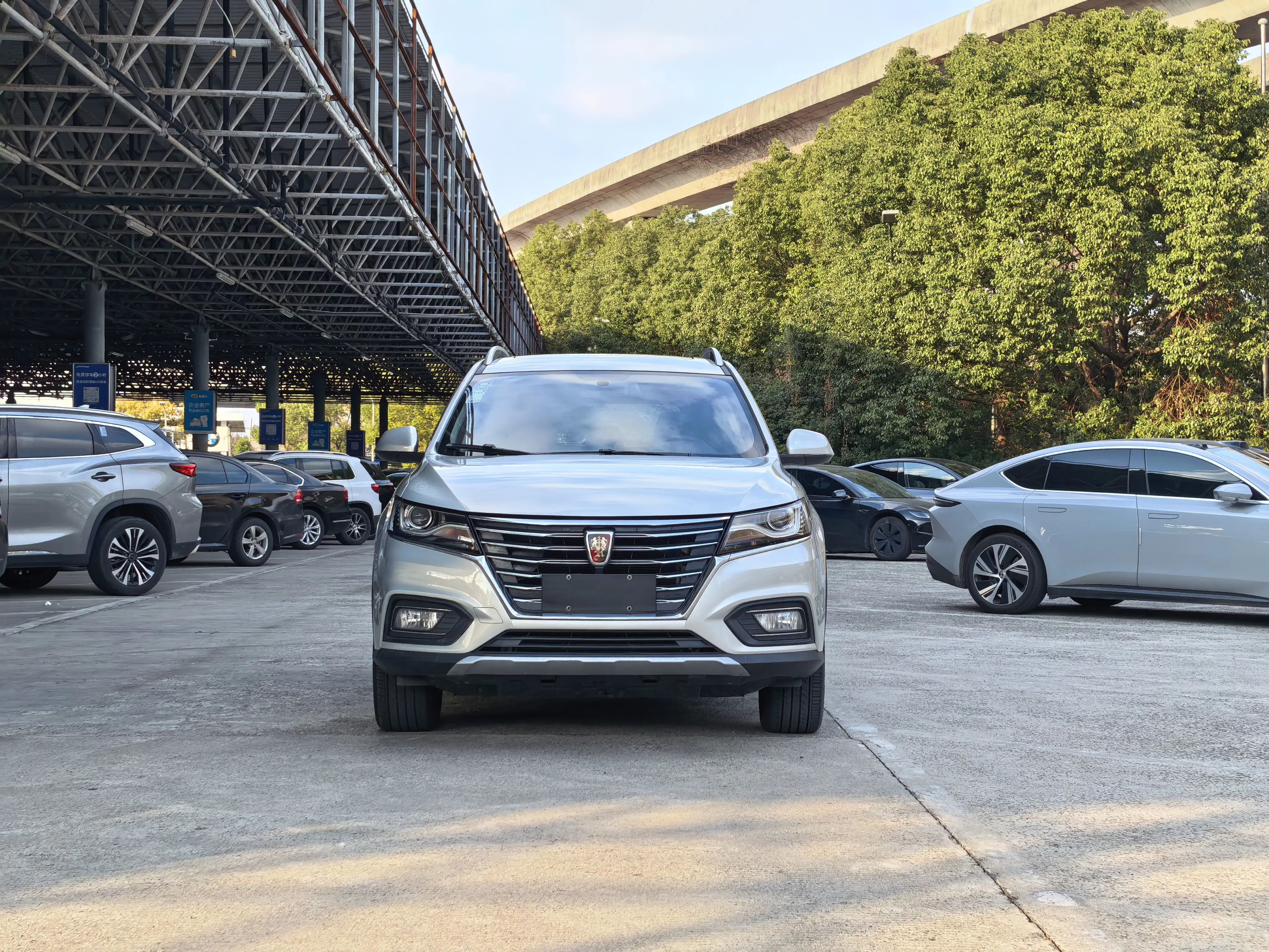 Roewe RX5  из Китая