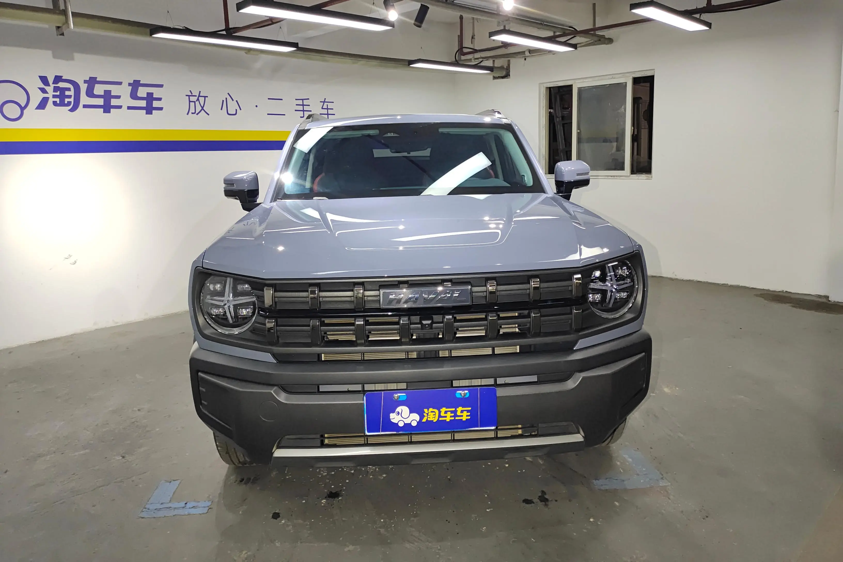 Haval cool dog  из Китая