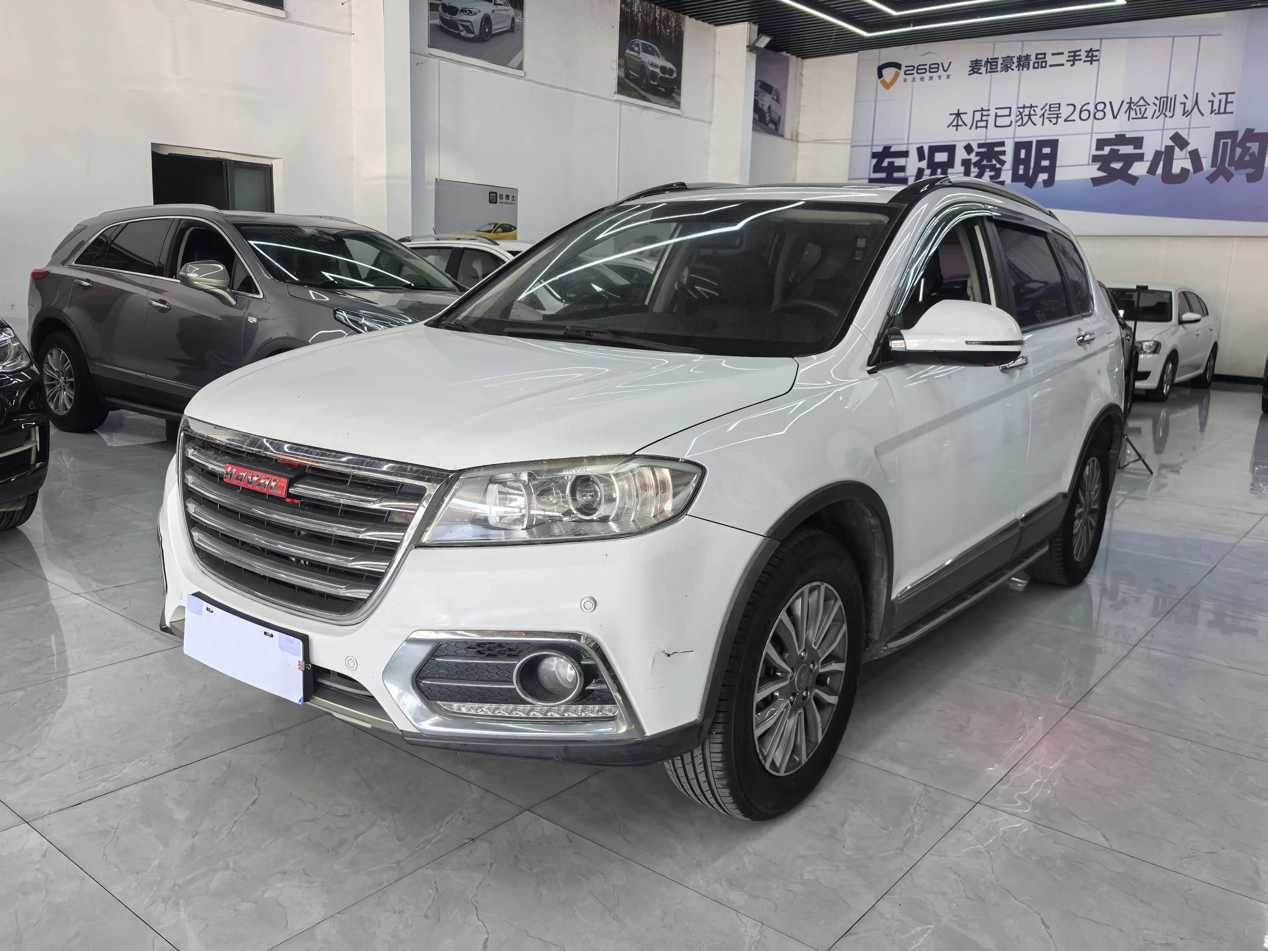Haval H6  из Китая