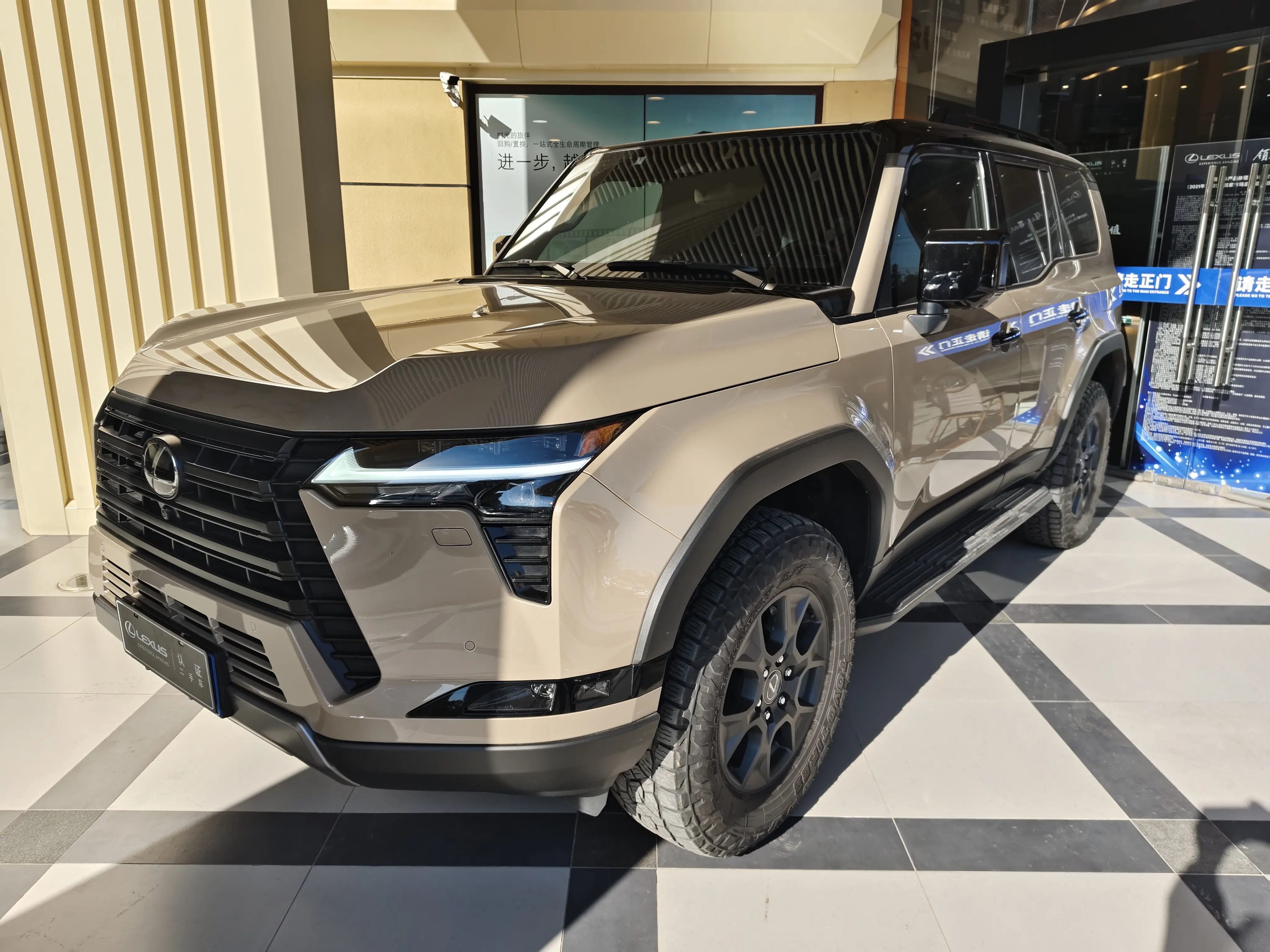 Lexus GX  из Китая