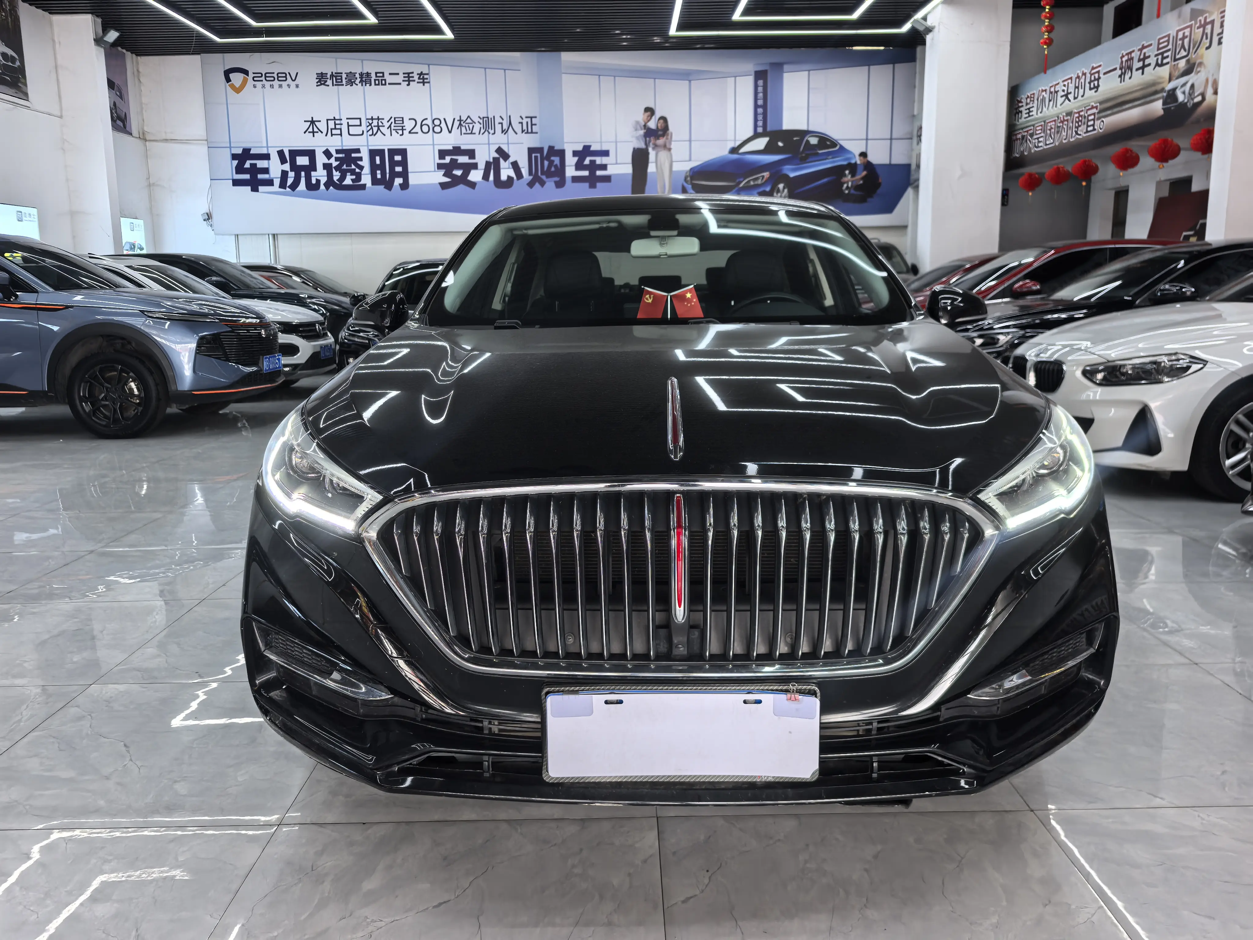 Hongqi H5 classic  из Китая