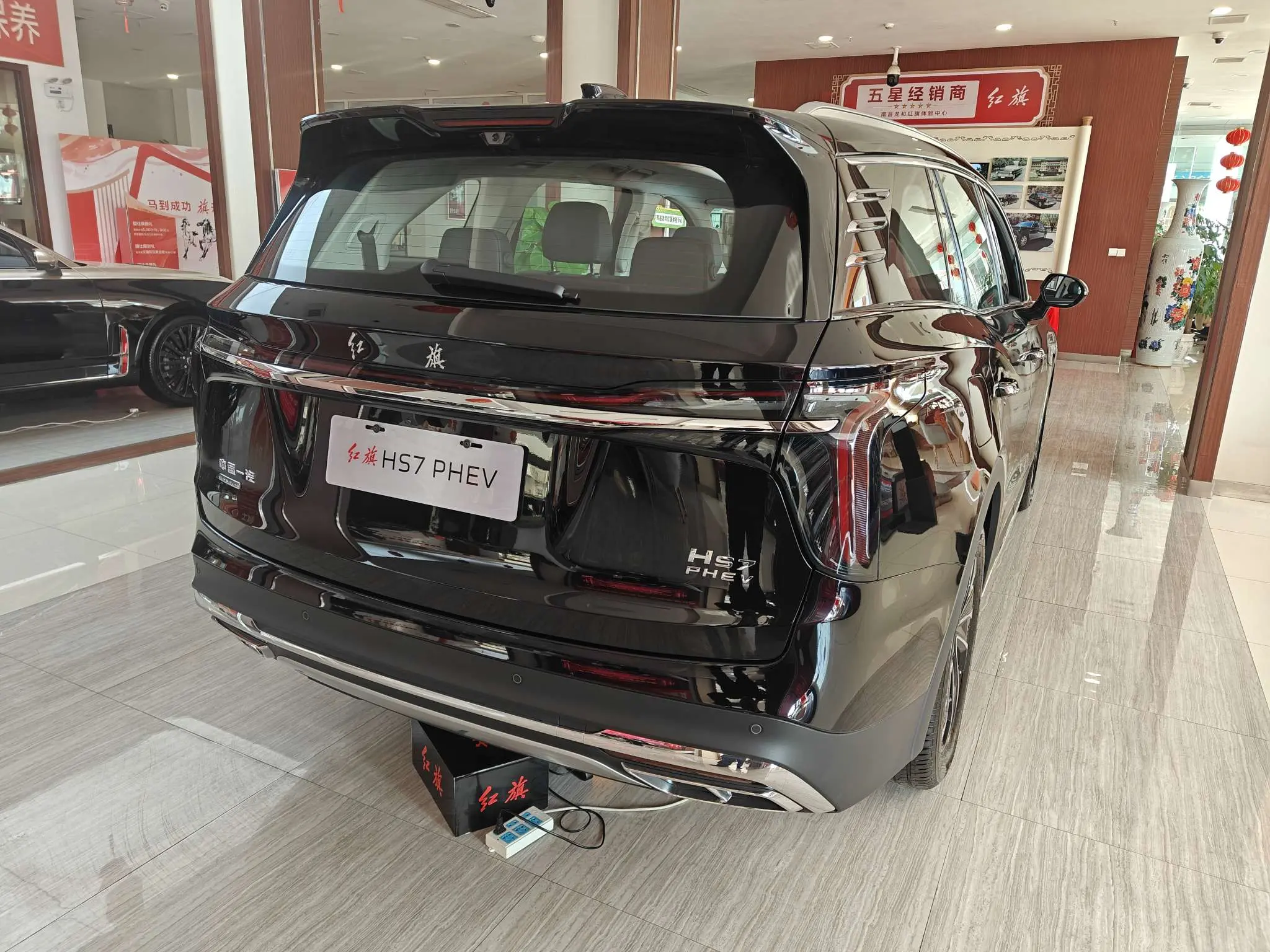 Hongqi HS7 PHEV  из Китая