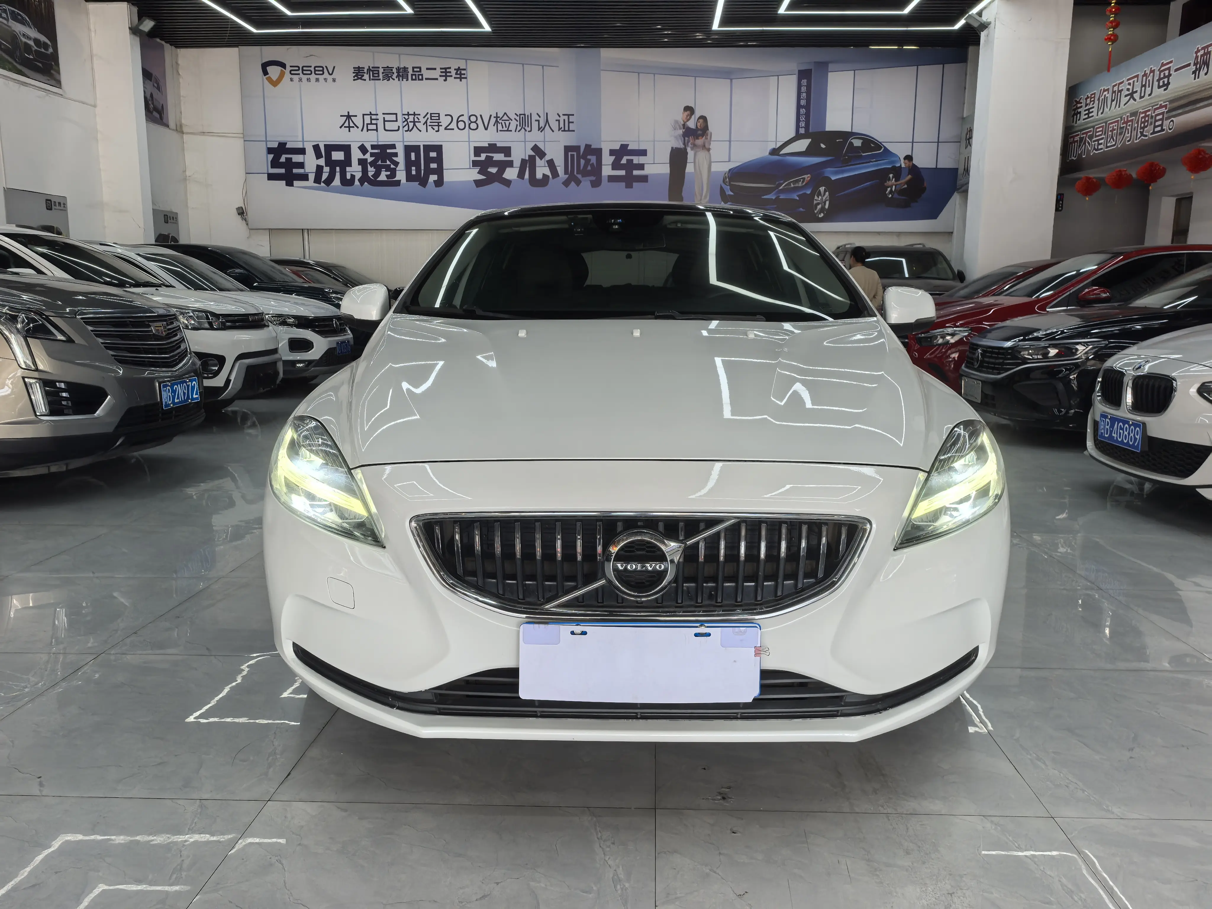 Volvo V40  из Китая