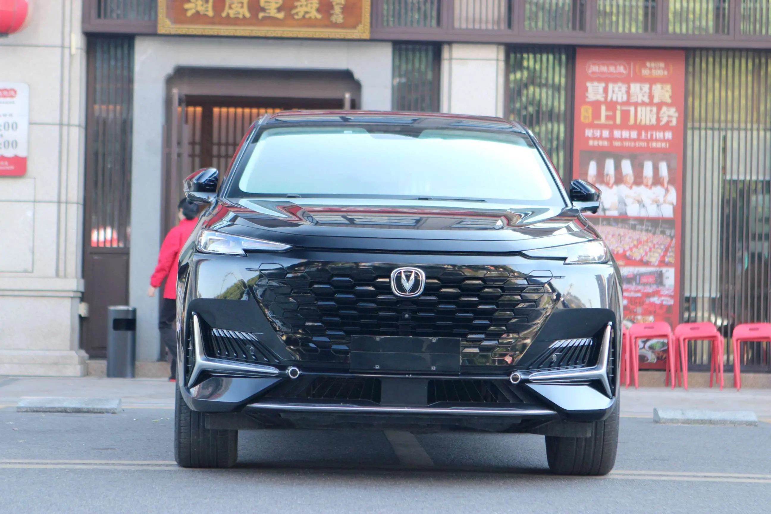 Changan UNI-K  из Китая