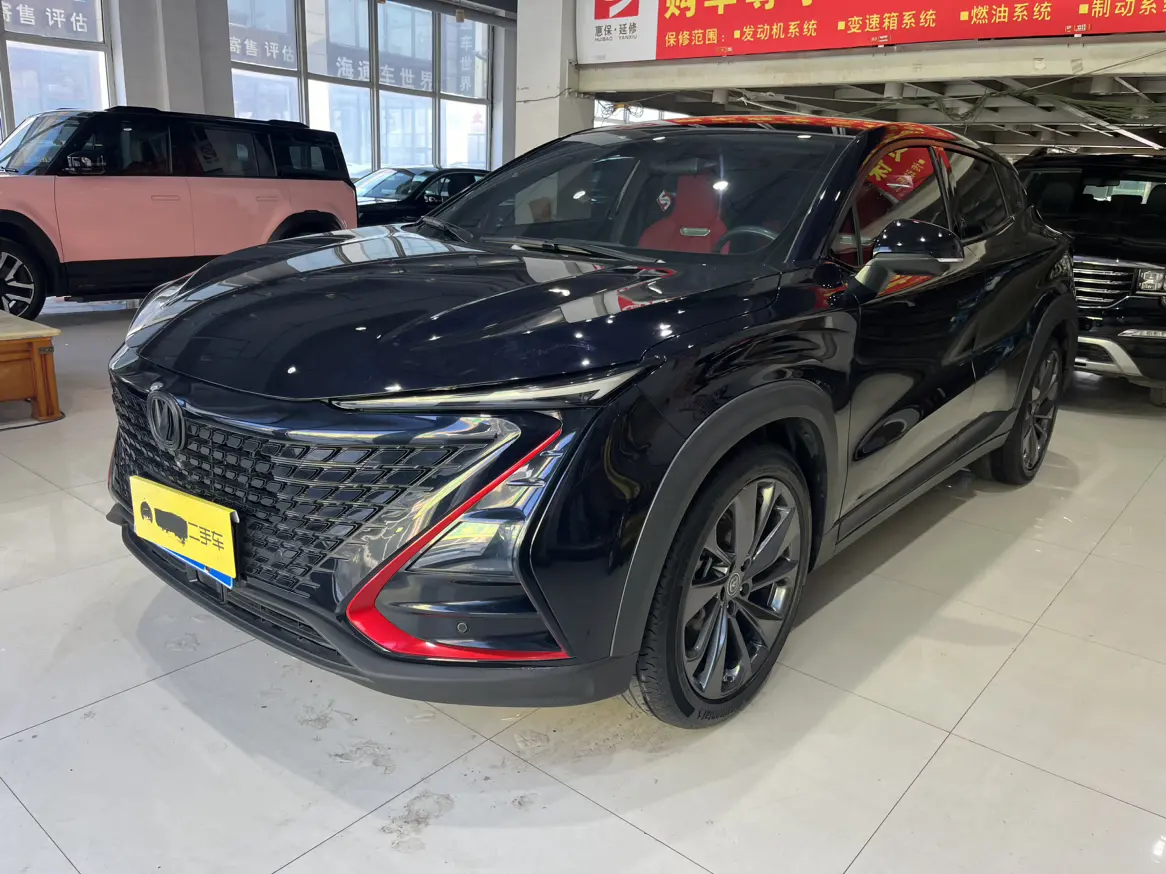 Changan UNI-T  из Китая