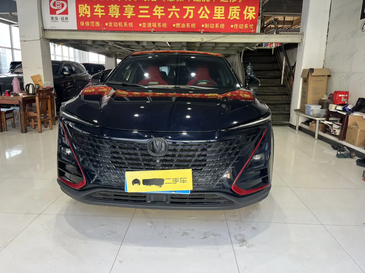 Changan UNI-T  из Китая