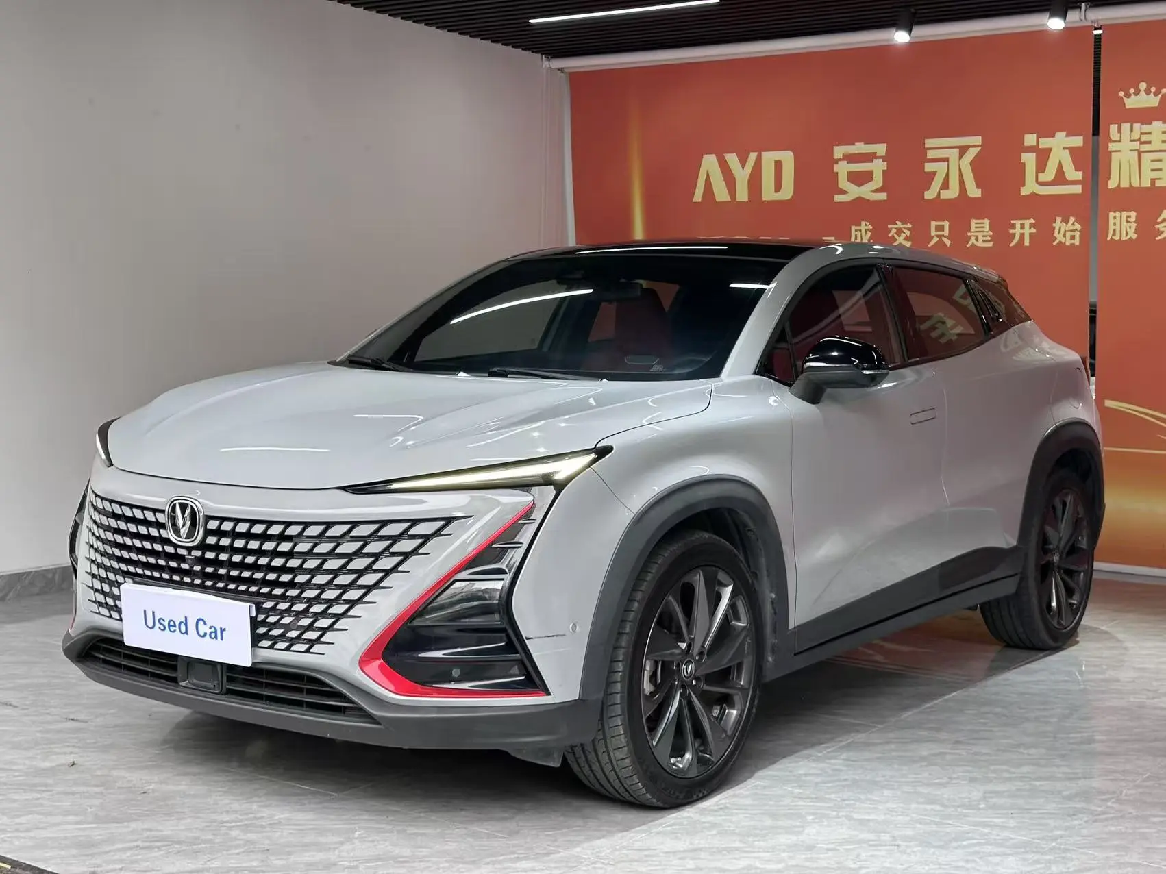 Changan UNI-T  из Китая