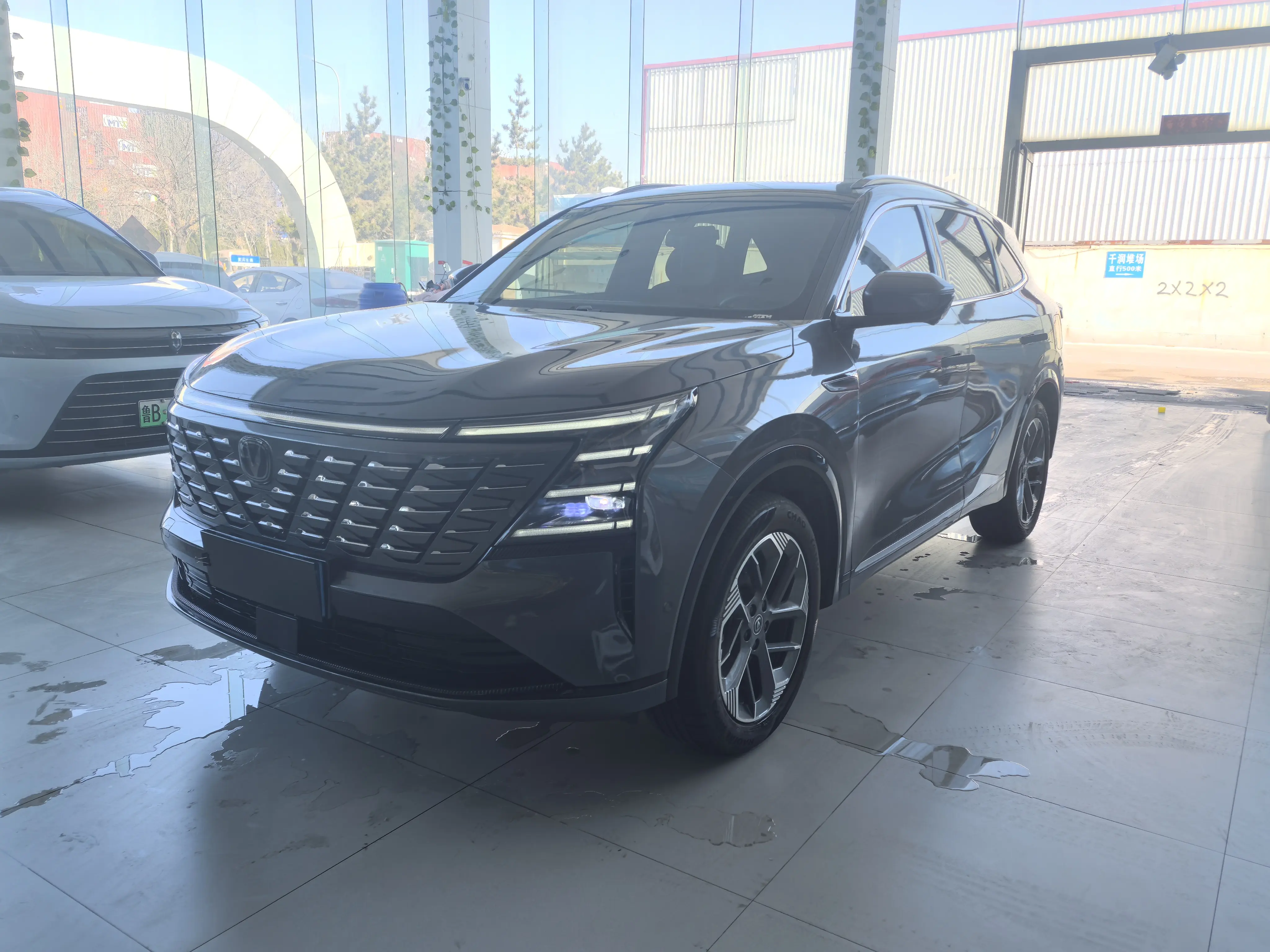 Changan CS75 PLUS  из Китая