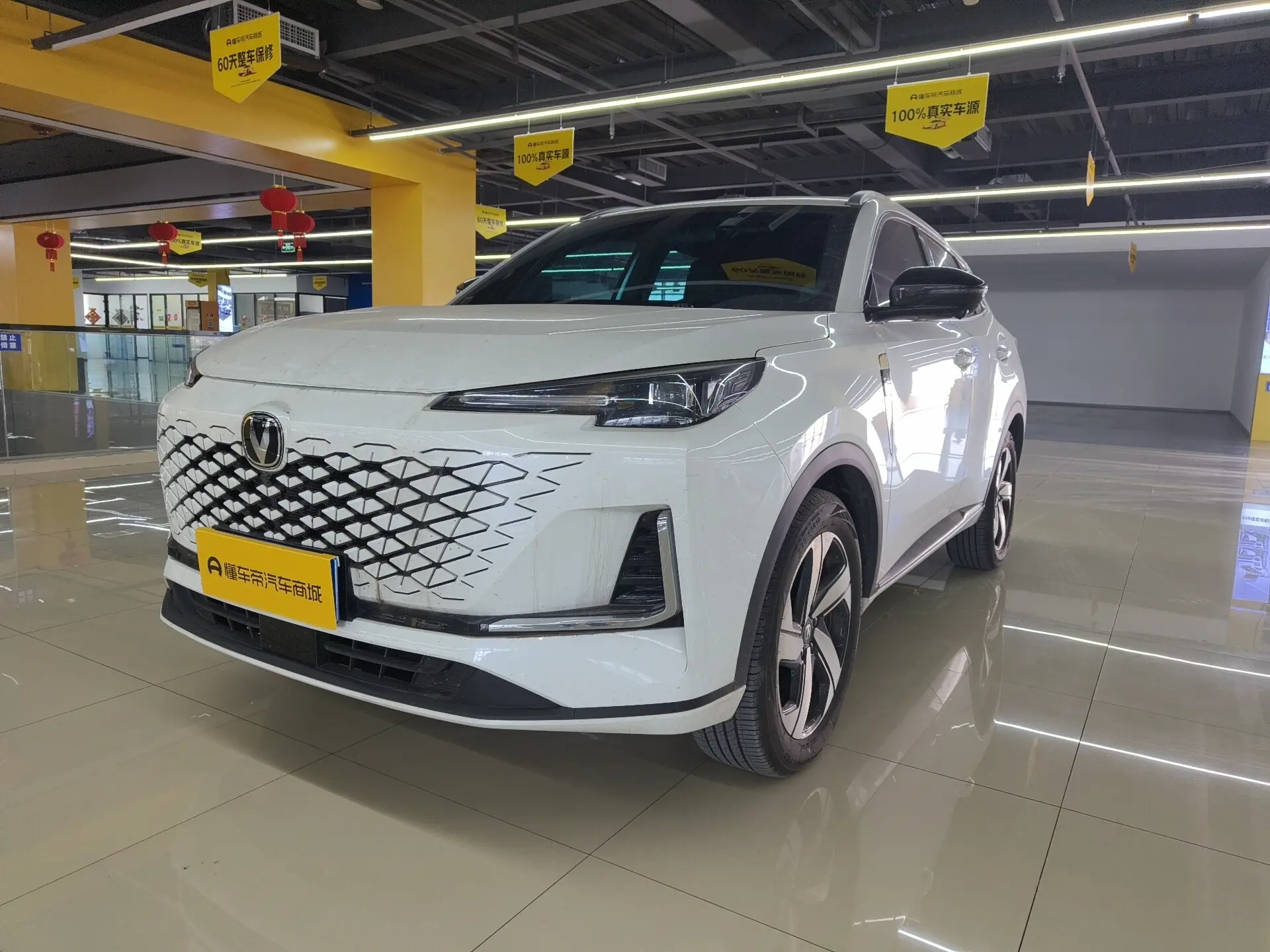 Changan CS55 PLUS  из Китая