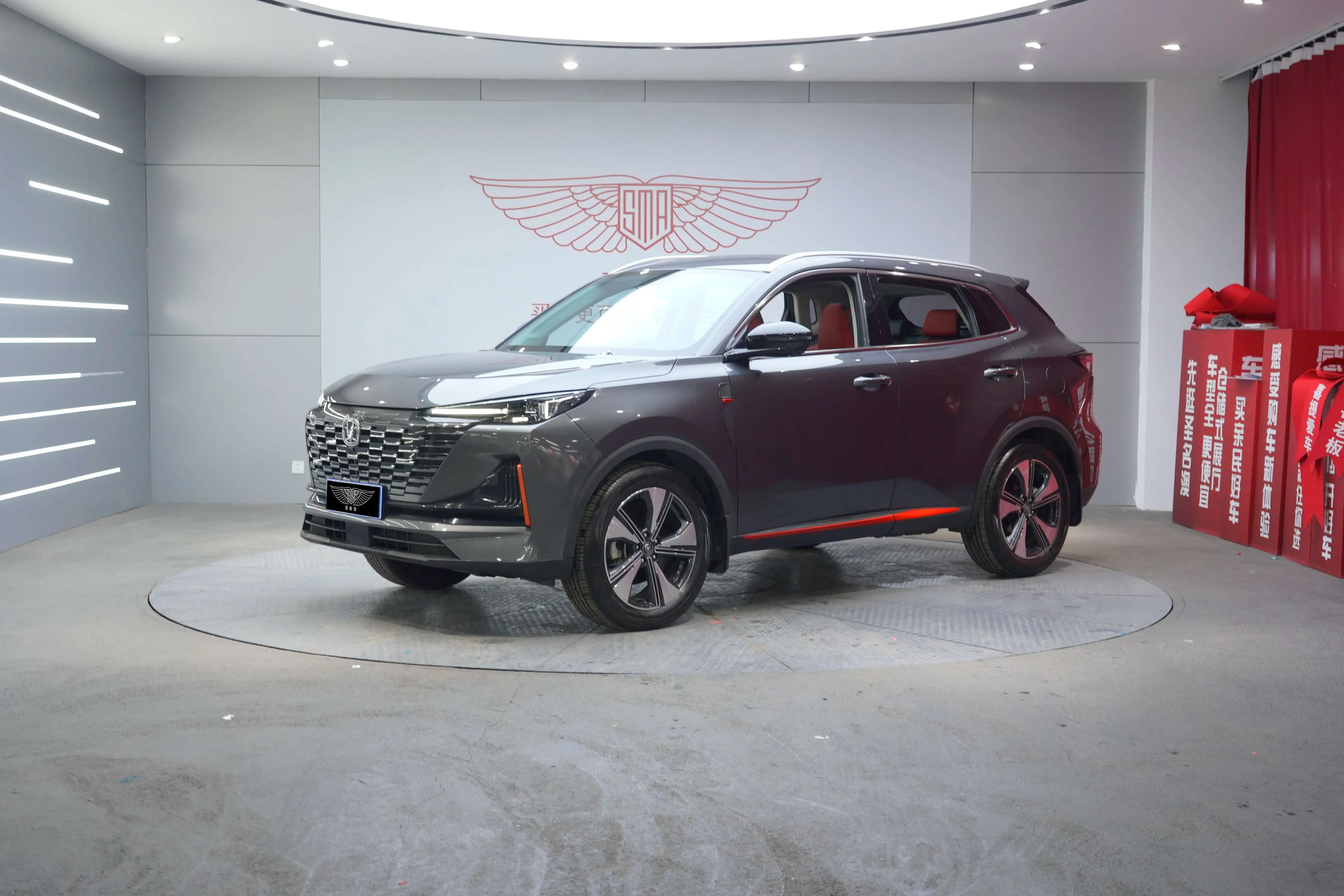 Changan CS55 PLUS  из Китая