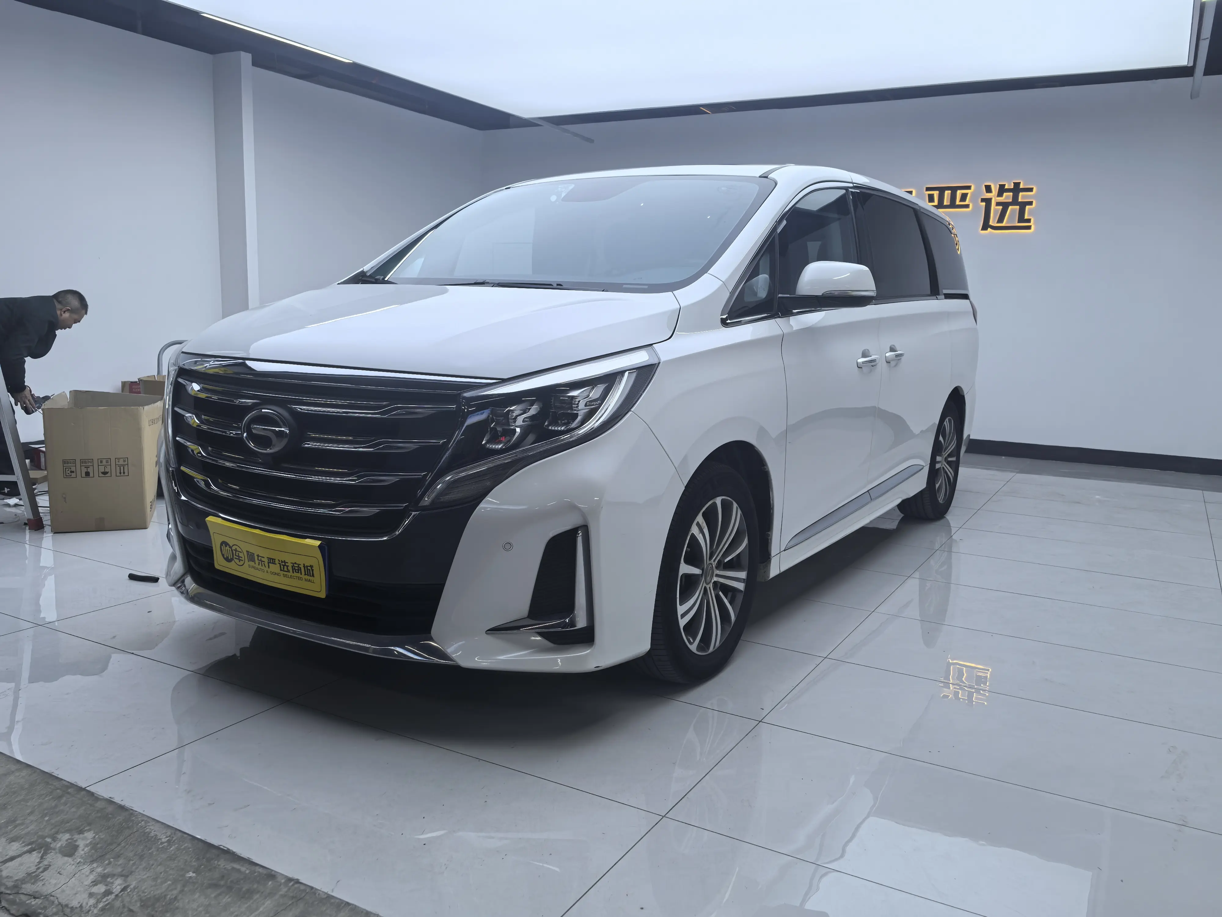 GAC Trumpchi M8  из Китая