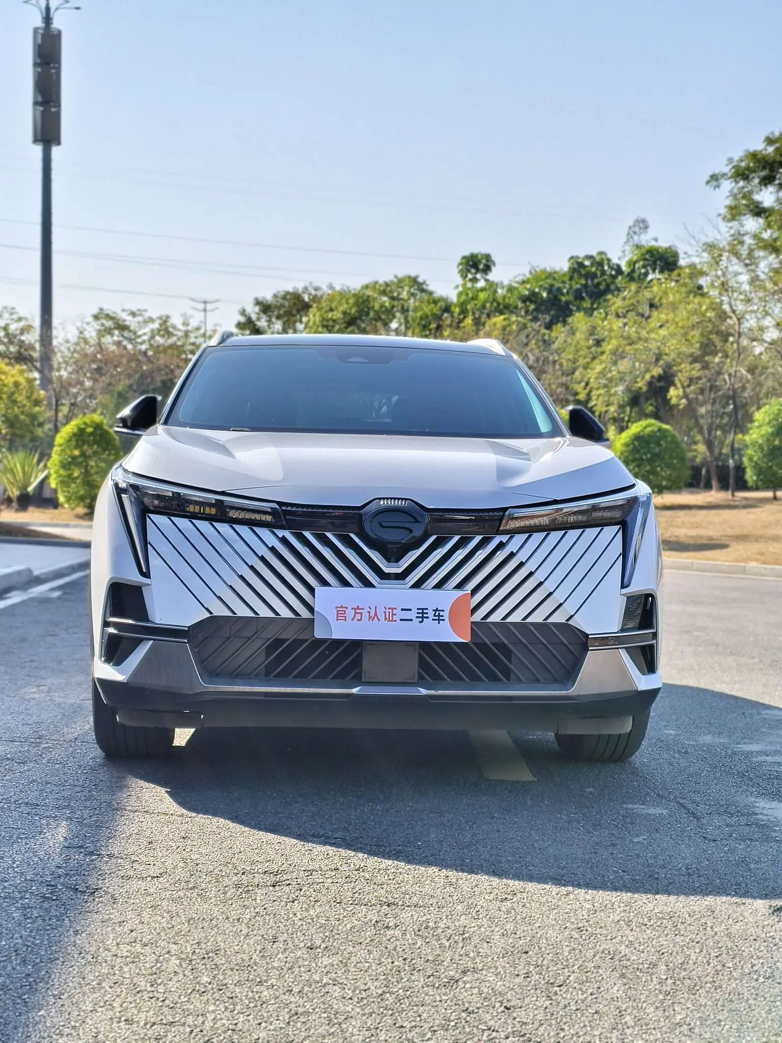 GAC Shadowcool  из Китая