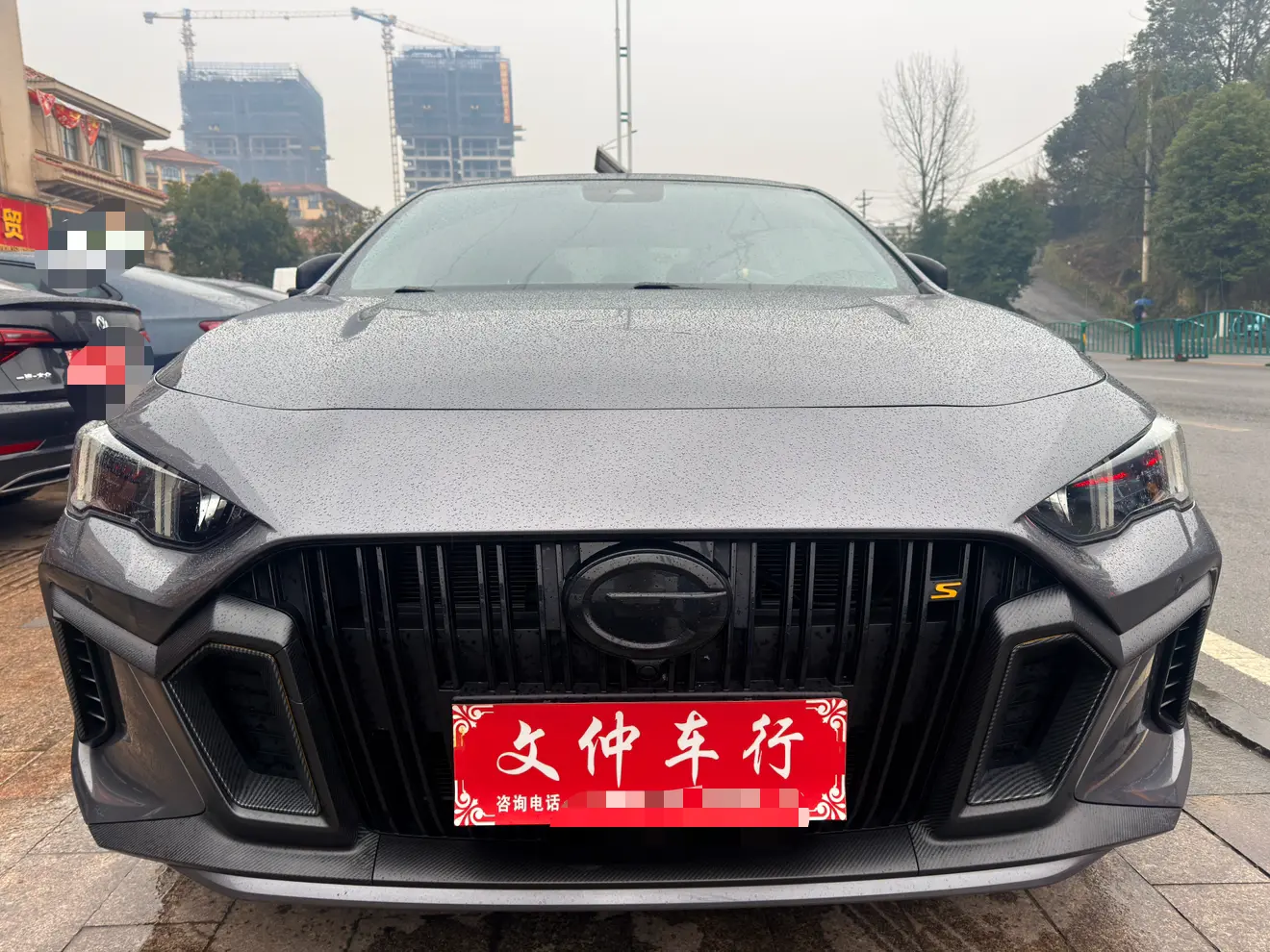 GAC Shadow Leopard  из Китая