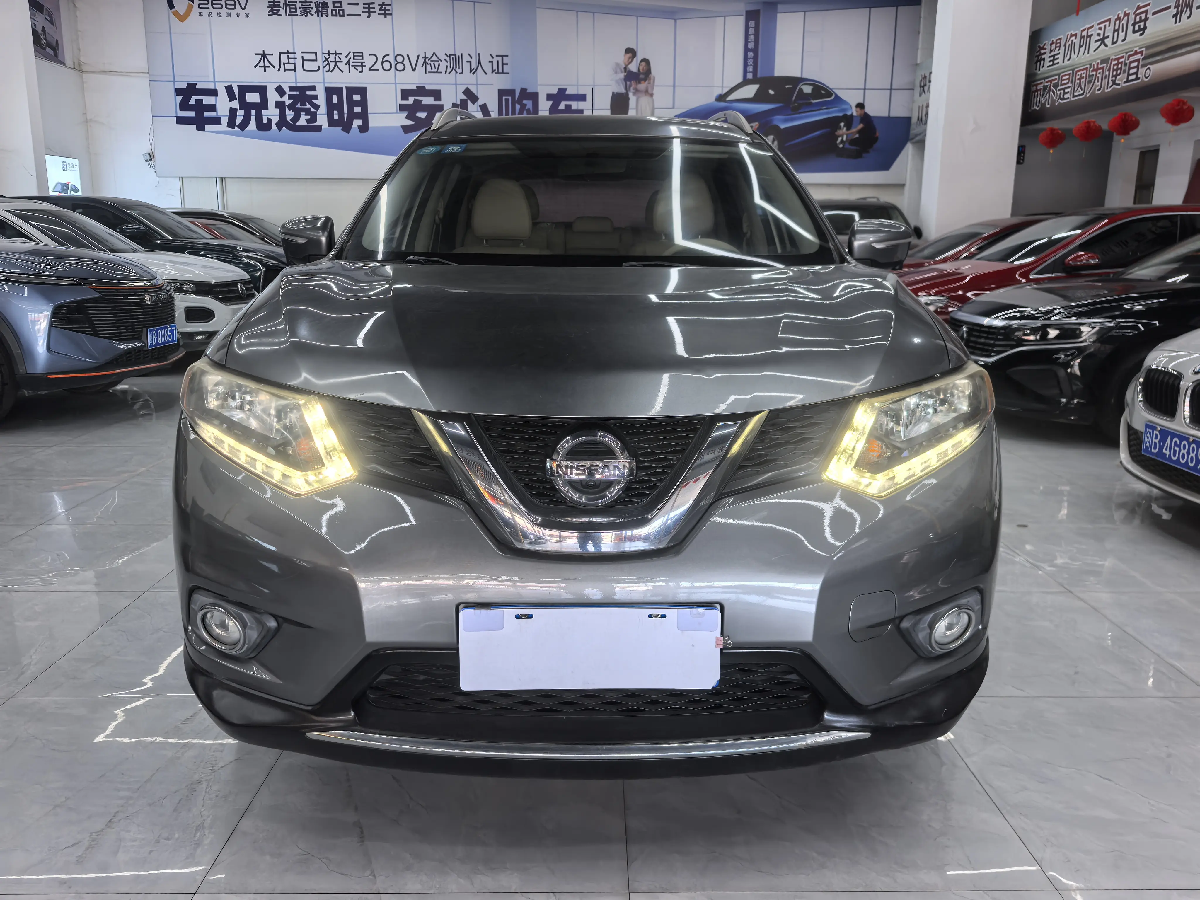 Nissan X-Trail (Qijun)  из Китая
