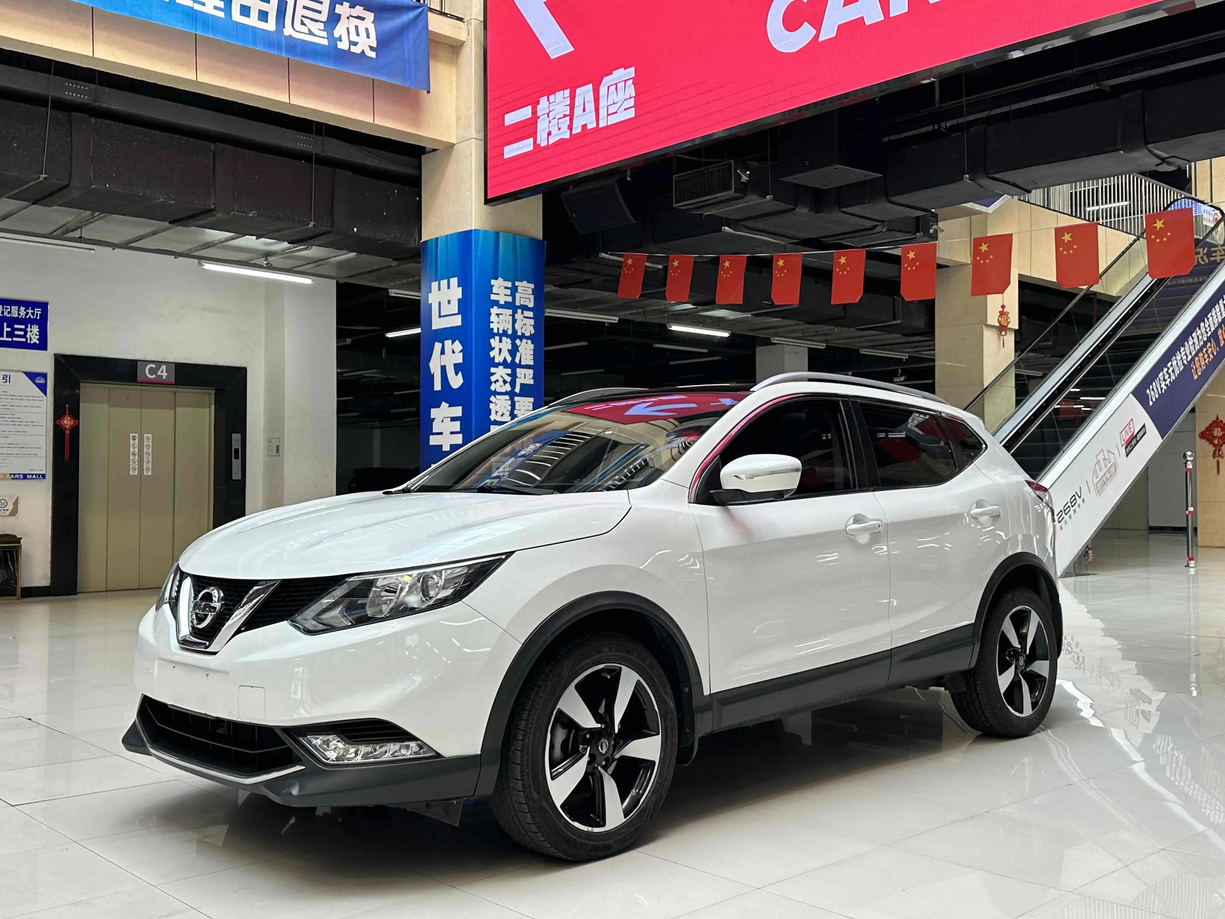 Nissan Qashqai  из Китая