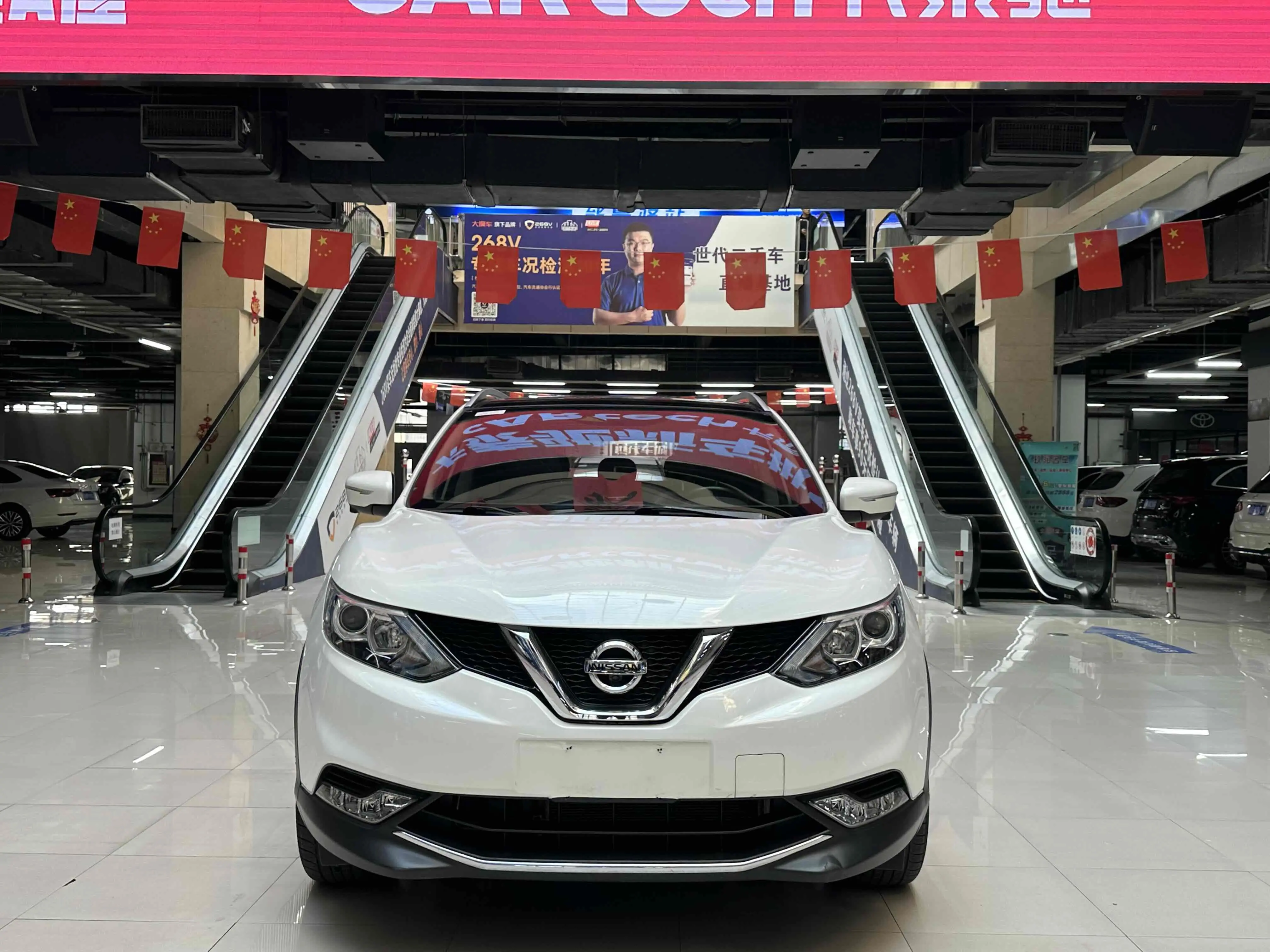 Nissan Qashqai  из Китая