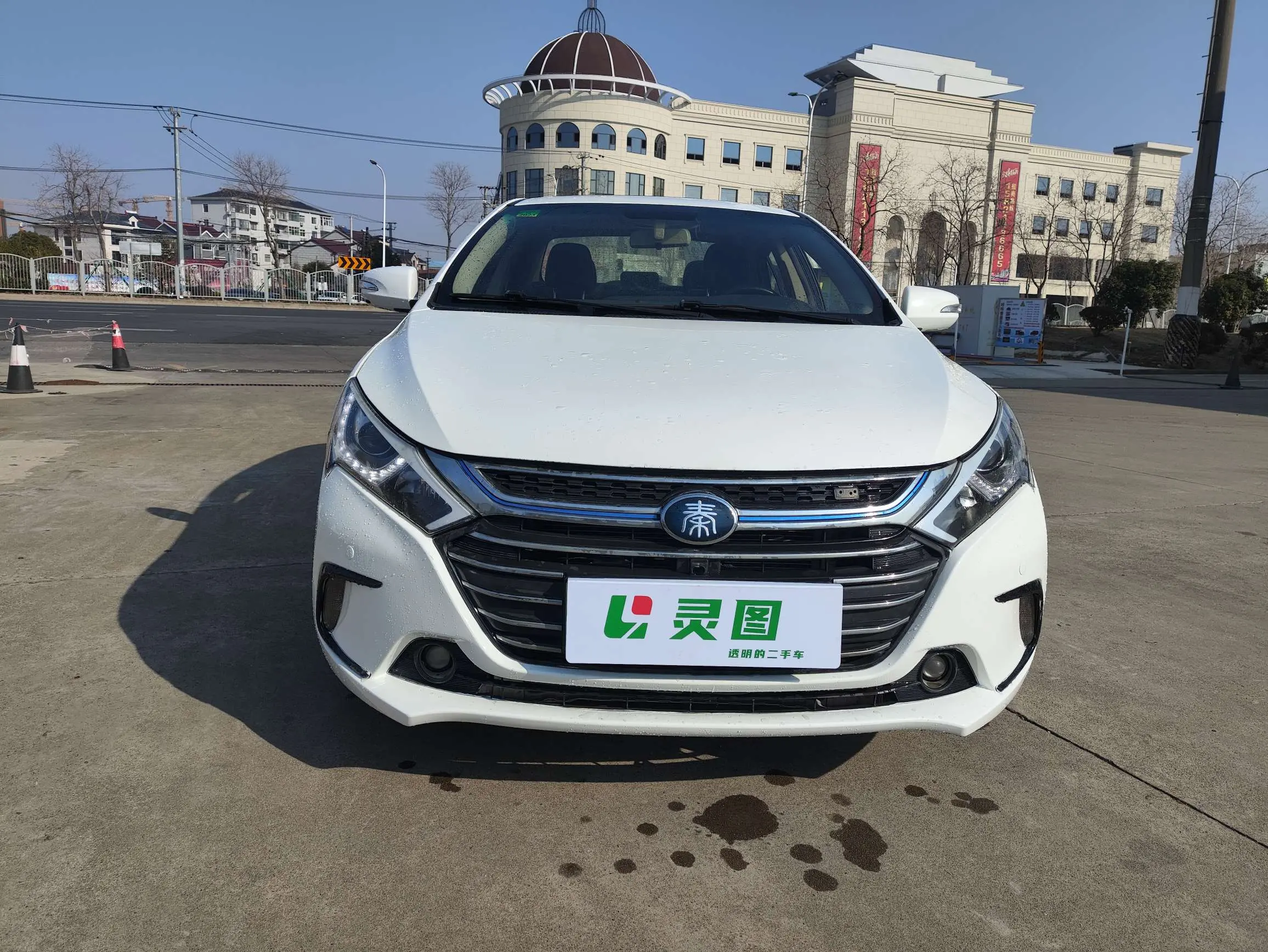 BYD Qin DM  из Китая