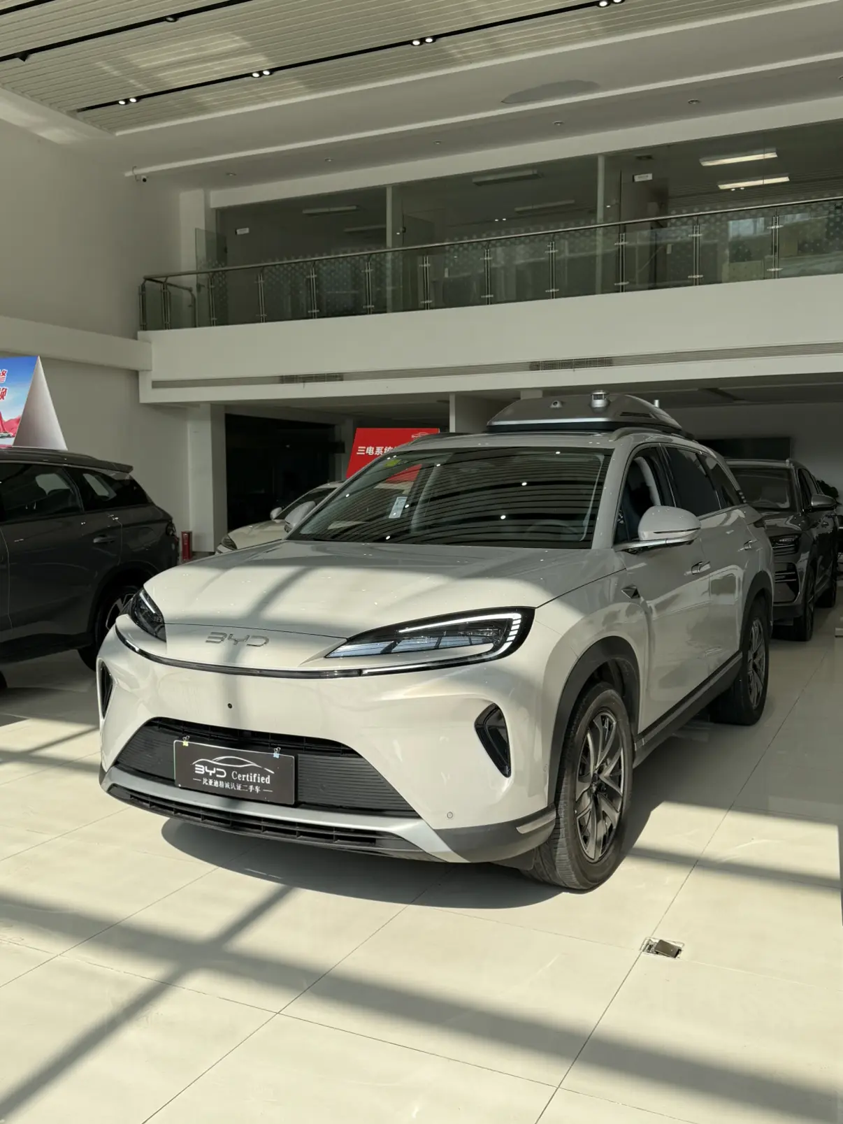 BYD Sea Lion 07DM  из Китая