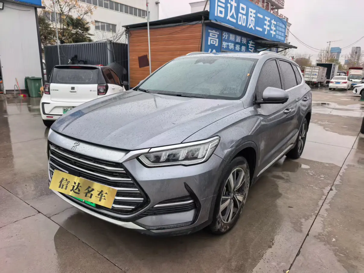 BYD Song Pro DM  из Китая