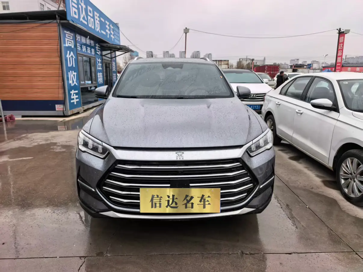 BYD Song Pro DM  из Китая