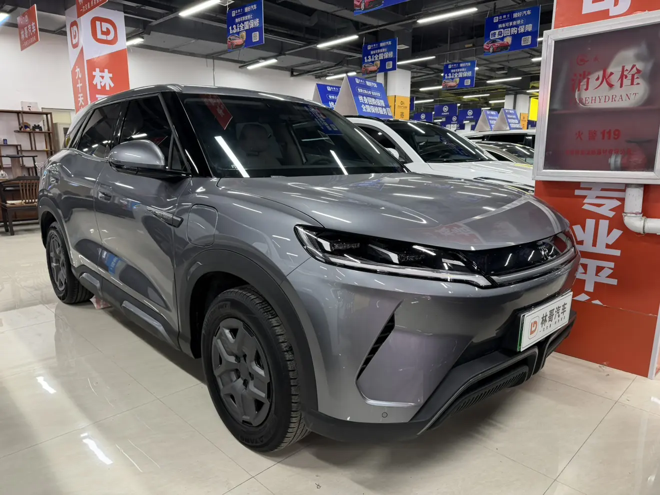 BYD Yuan UP  из Китая