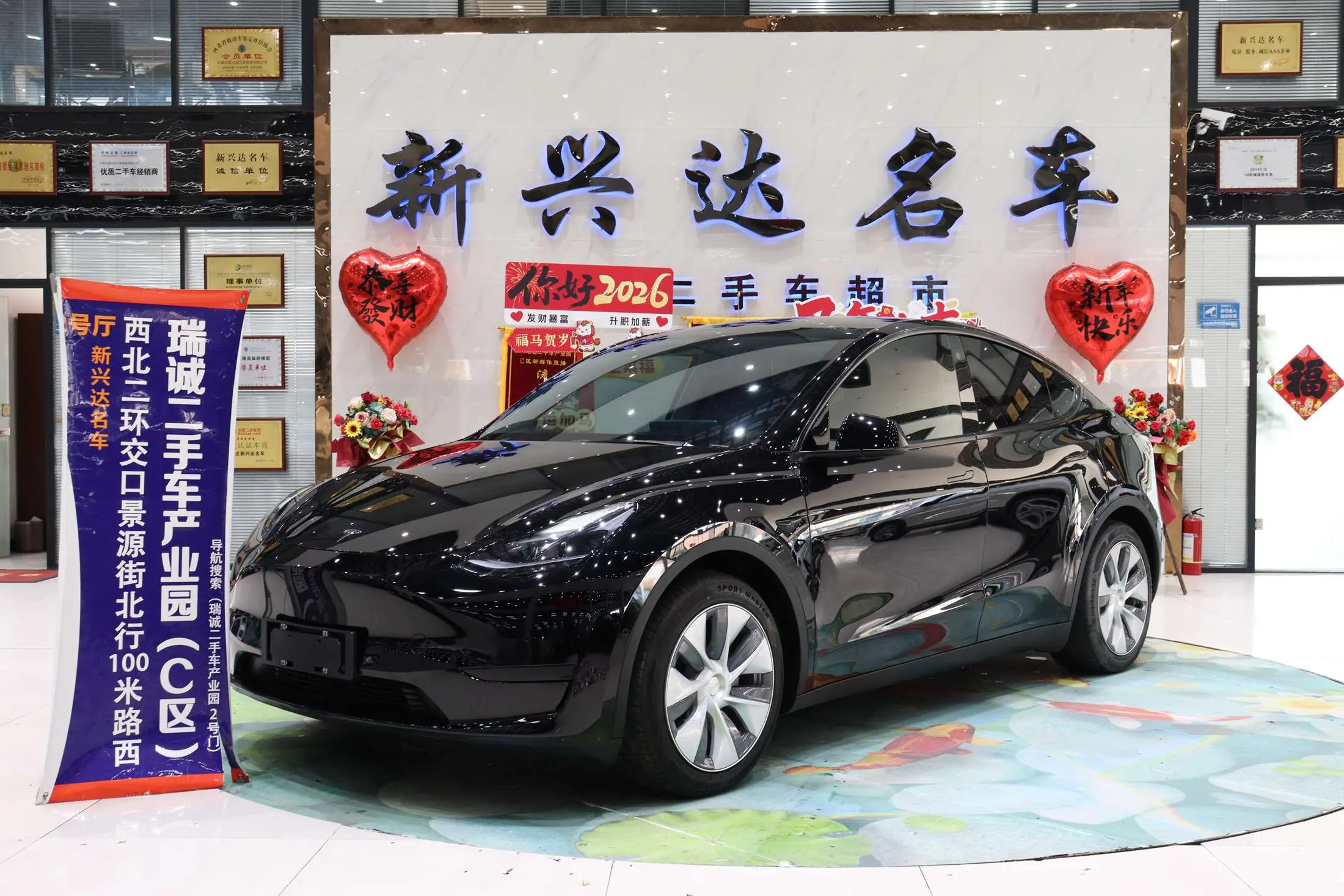 Tesla Model Y  из Китая