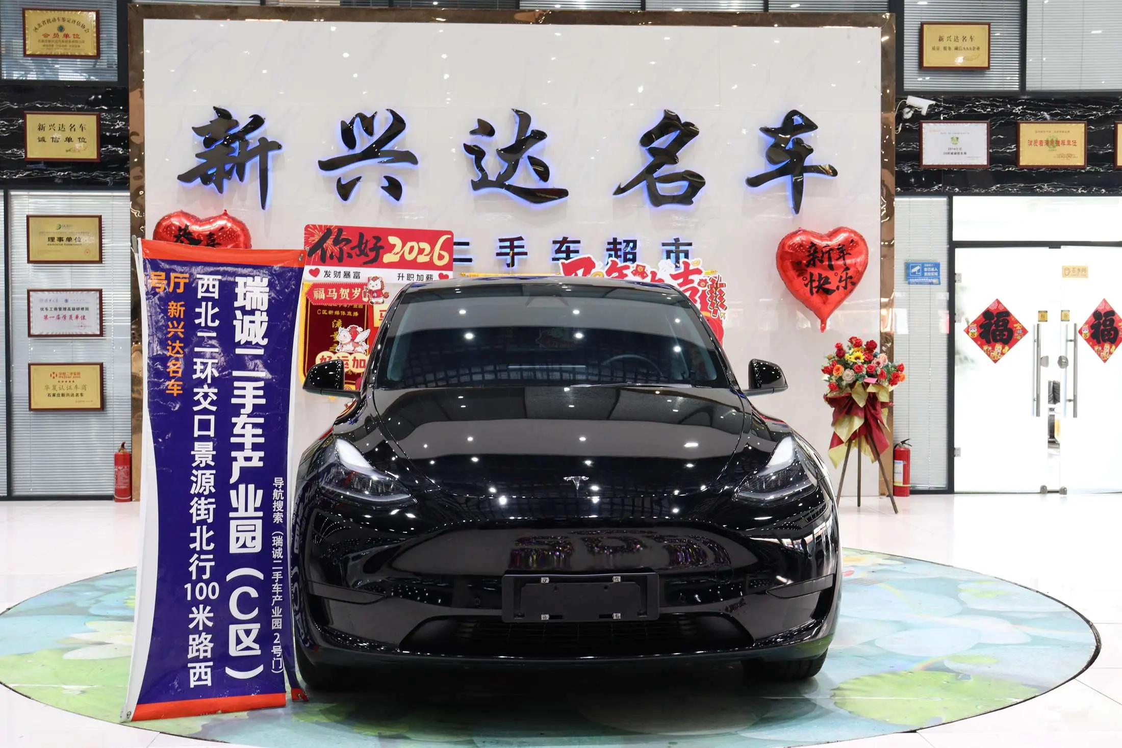 Tesla Model Y  из Китая