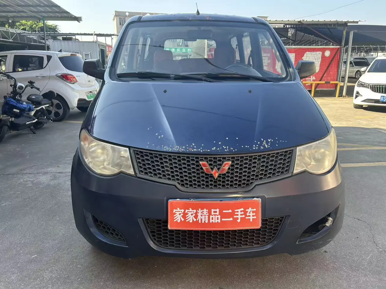 Wuling Hongguang  из Китая