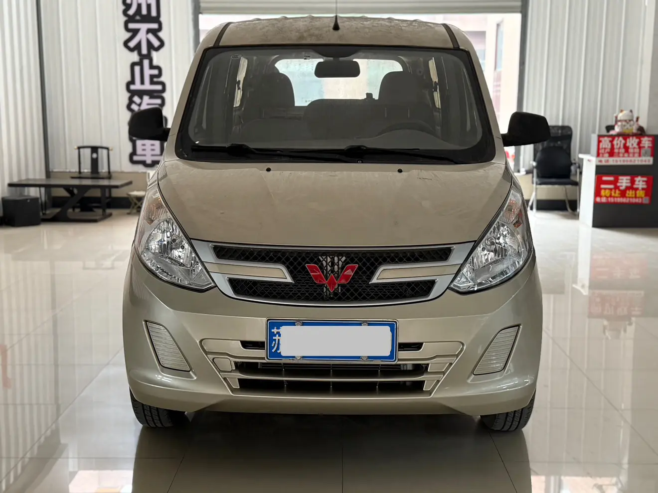Wuling Rongguang V  из Китая