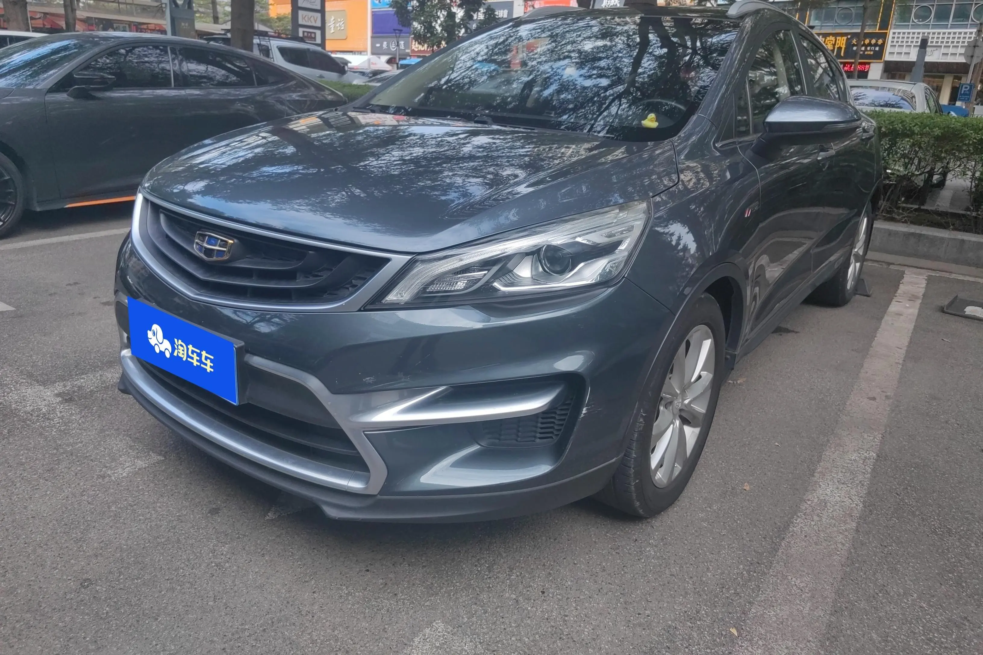 Geely Emgrand GS  из Китая