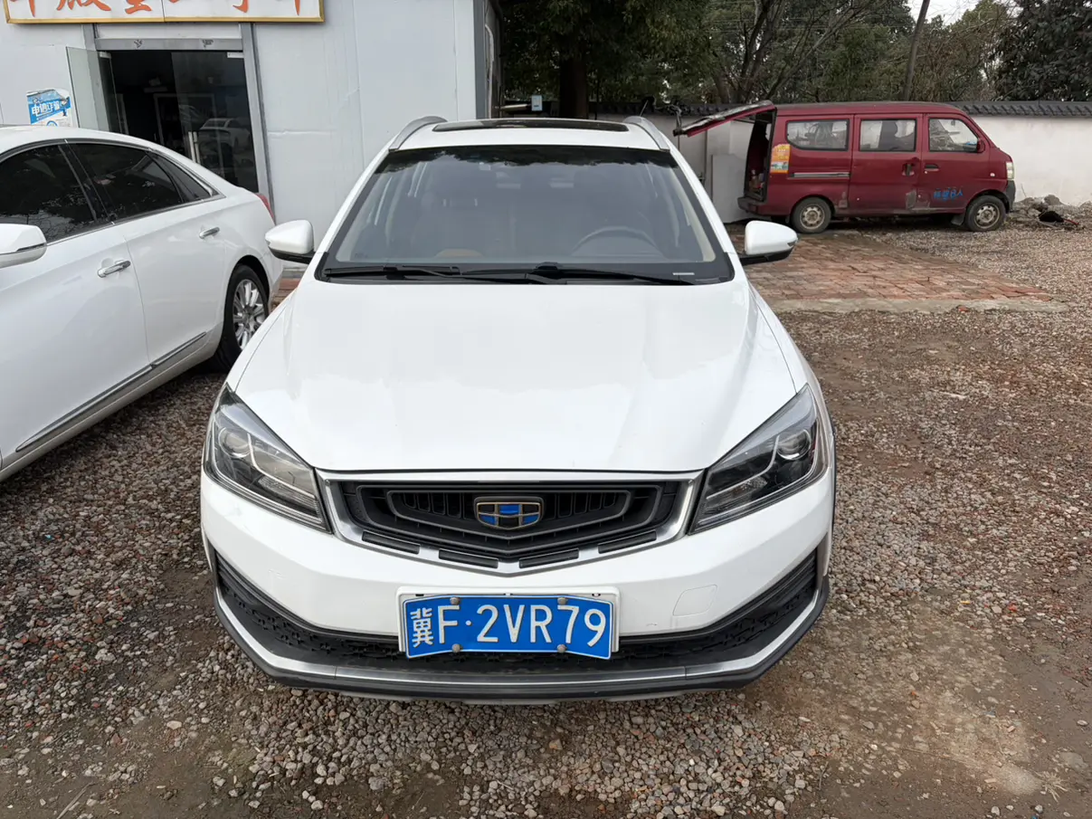 Geely Vision S1  из Китая