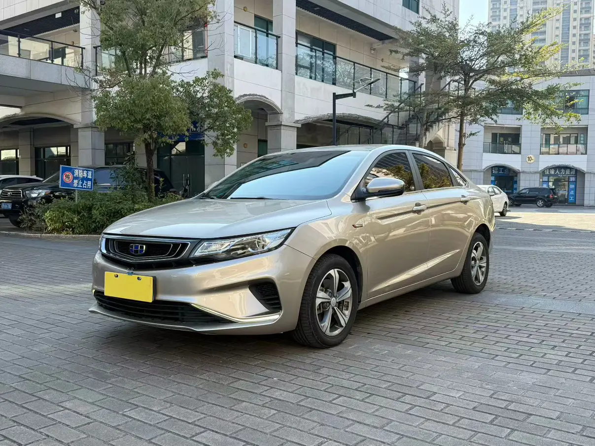 Geely Emgrand GL  из Китая