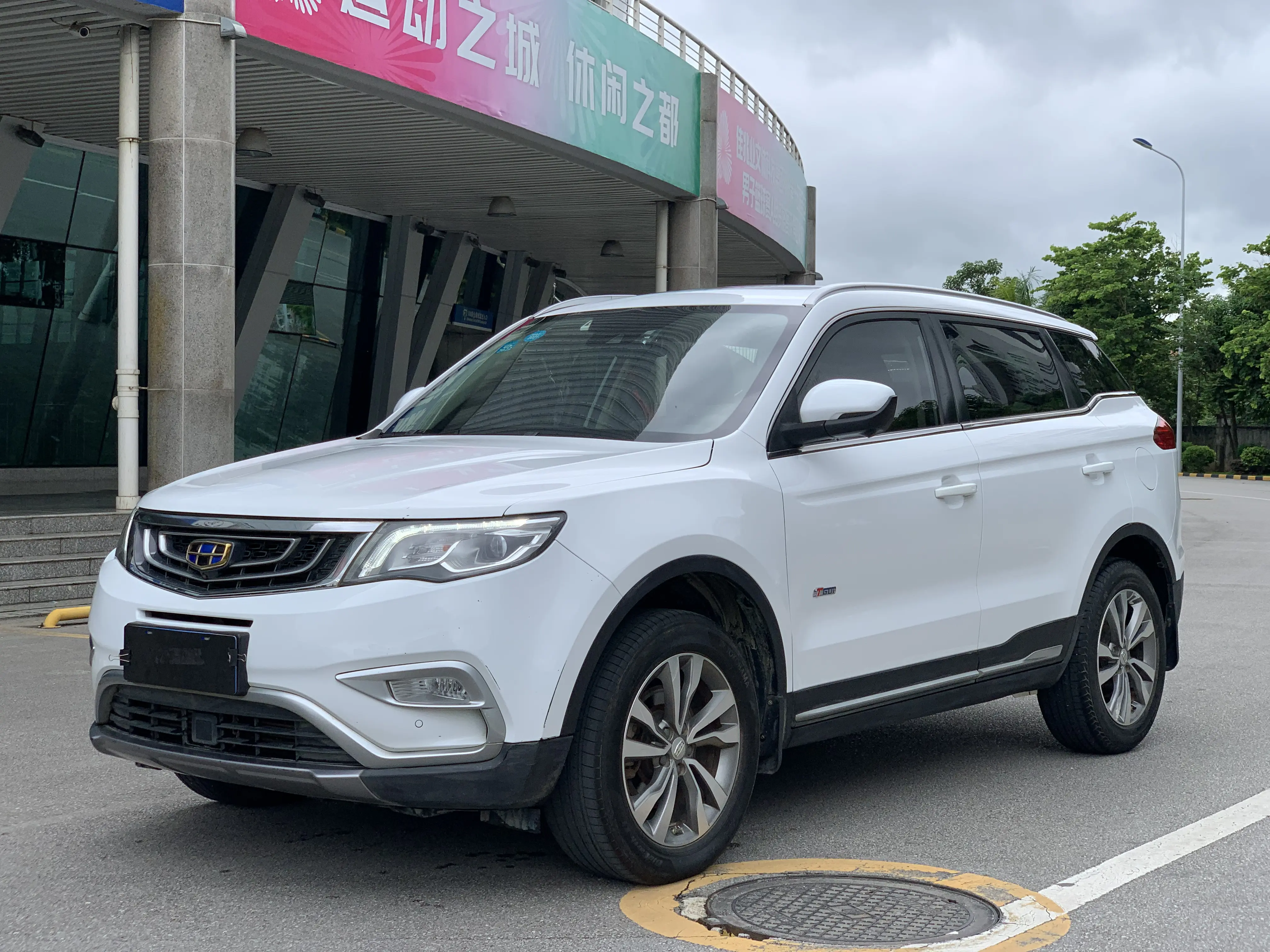 Geely Atlas (Boyue)  из Китая