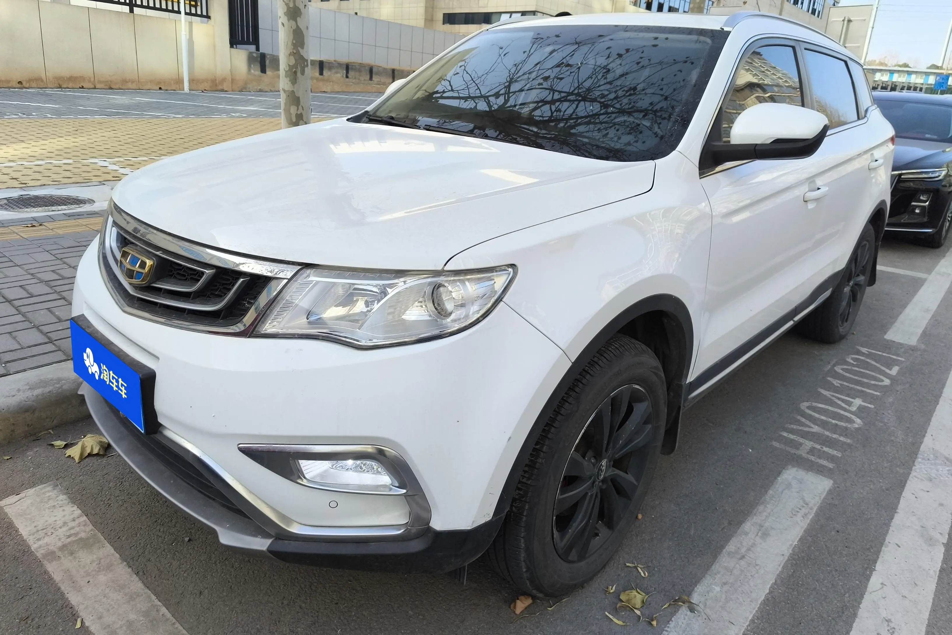 Geely Atlas (Boyue)  из Китая
