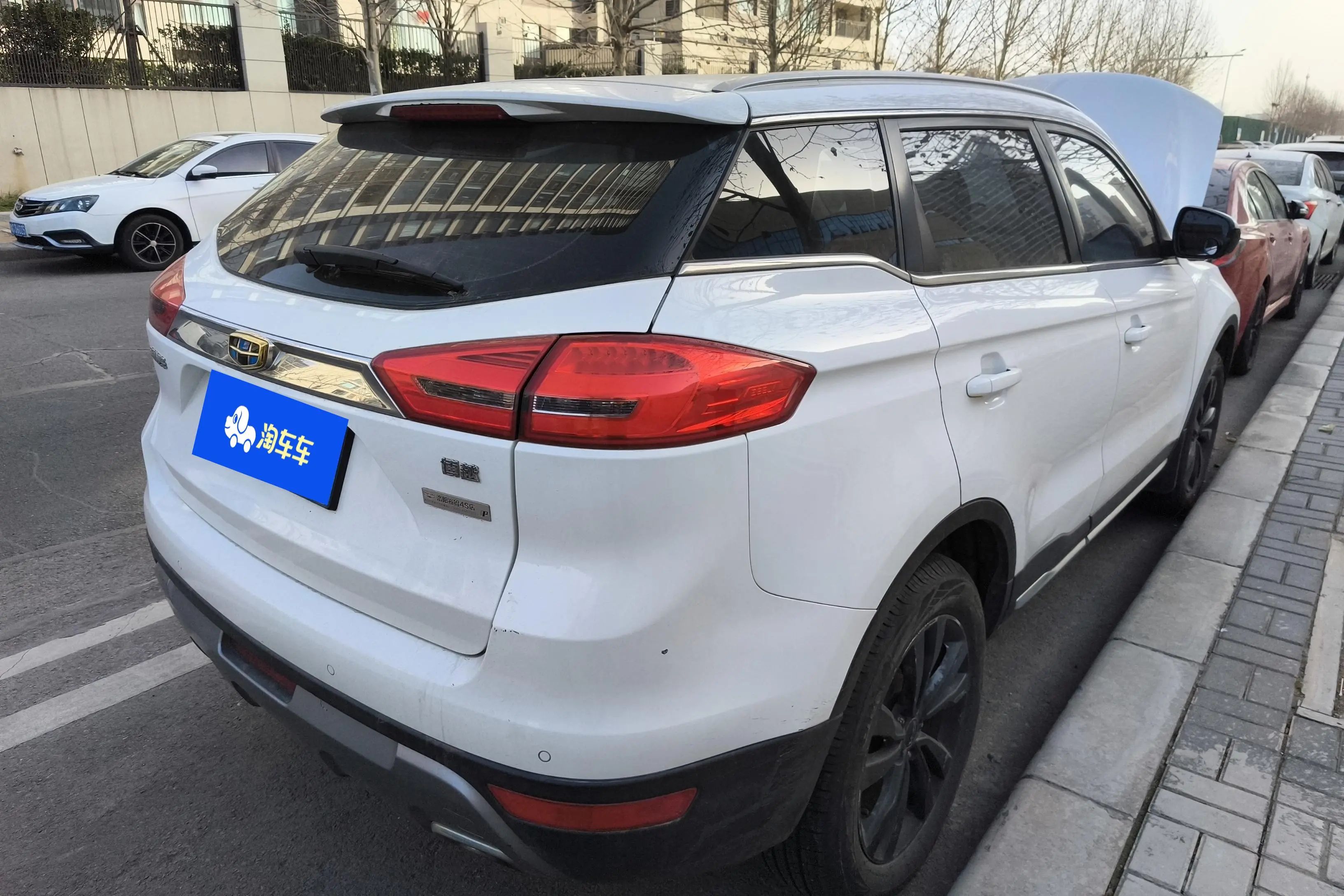 Geely Atlas (Boyue)  из Китая