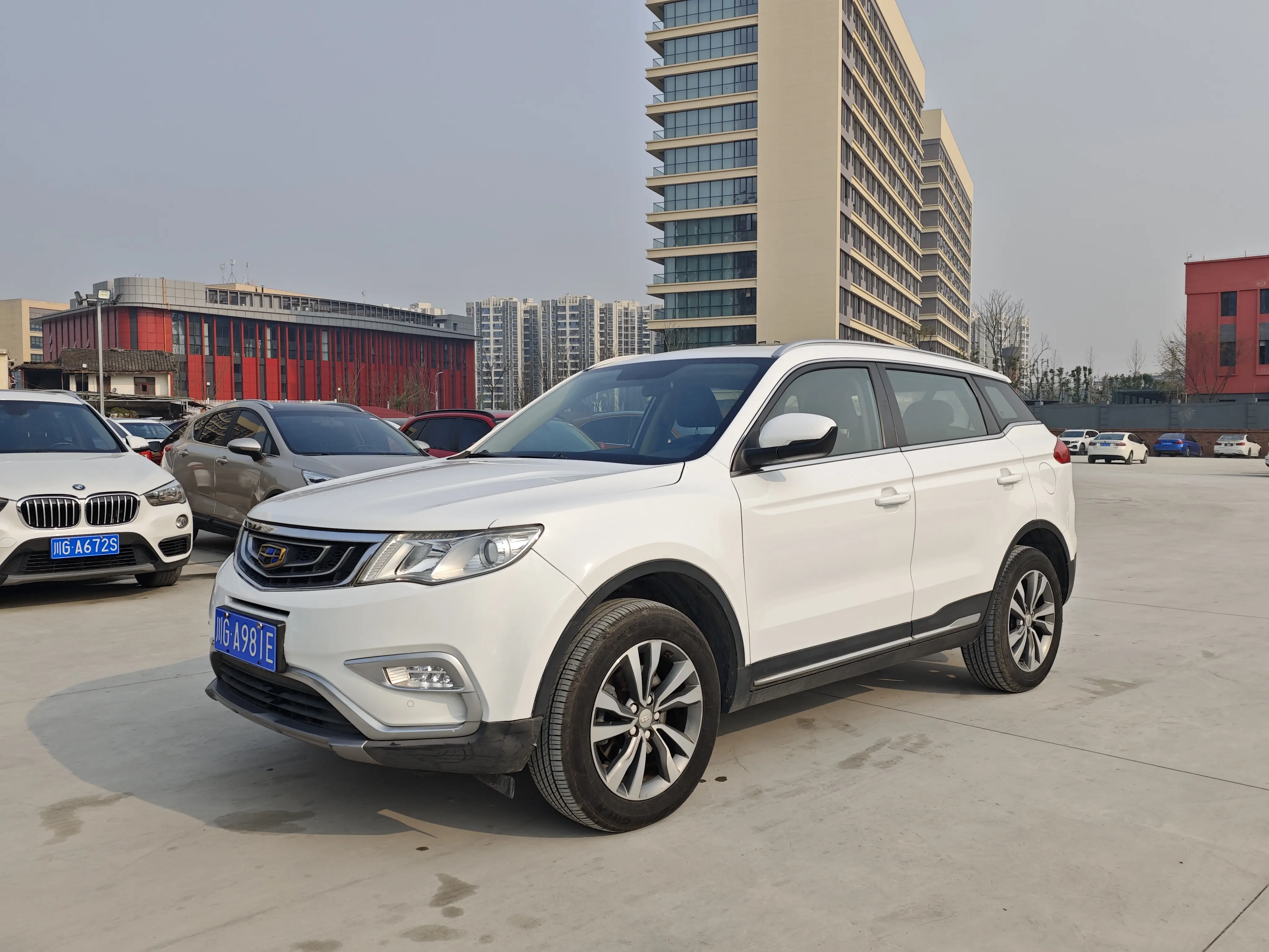 Geely Atlas (Boyue)  из Китая