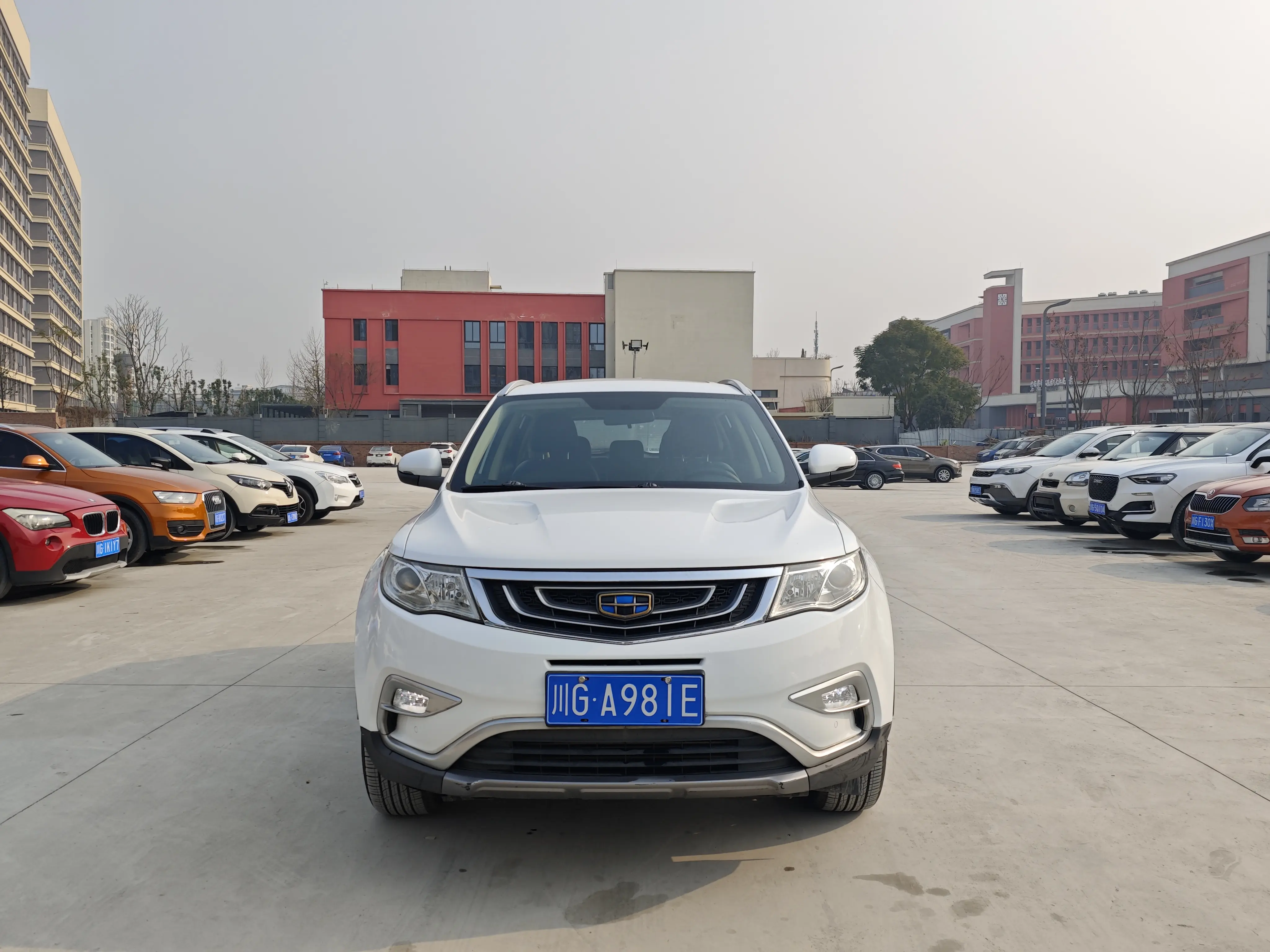 Geely Atlas (Boyue)  из Китая